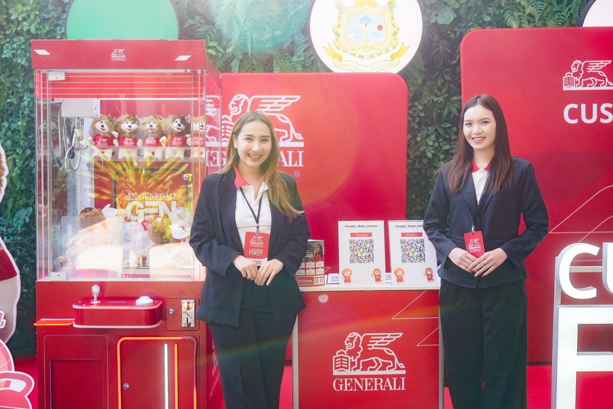 เจนเนอราลี่ ไทยแลนด์ มอบของขวัญวันเด็กสุดพิเศษ  ตะลุยดินแดน “จูราสสิค เวิลด์”