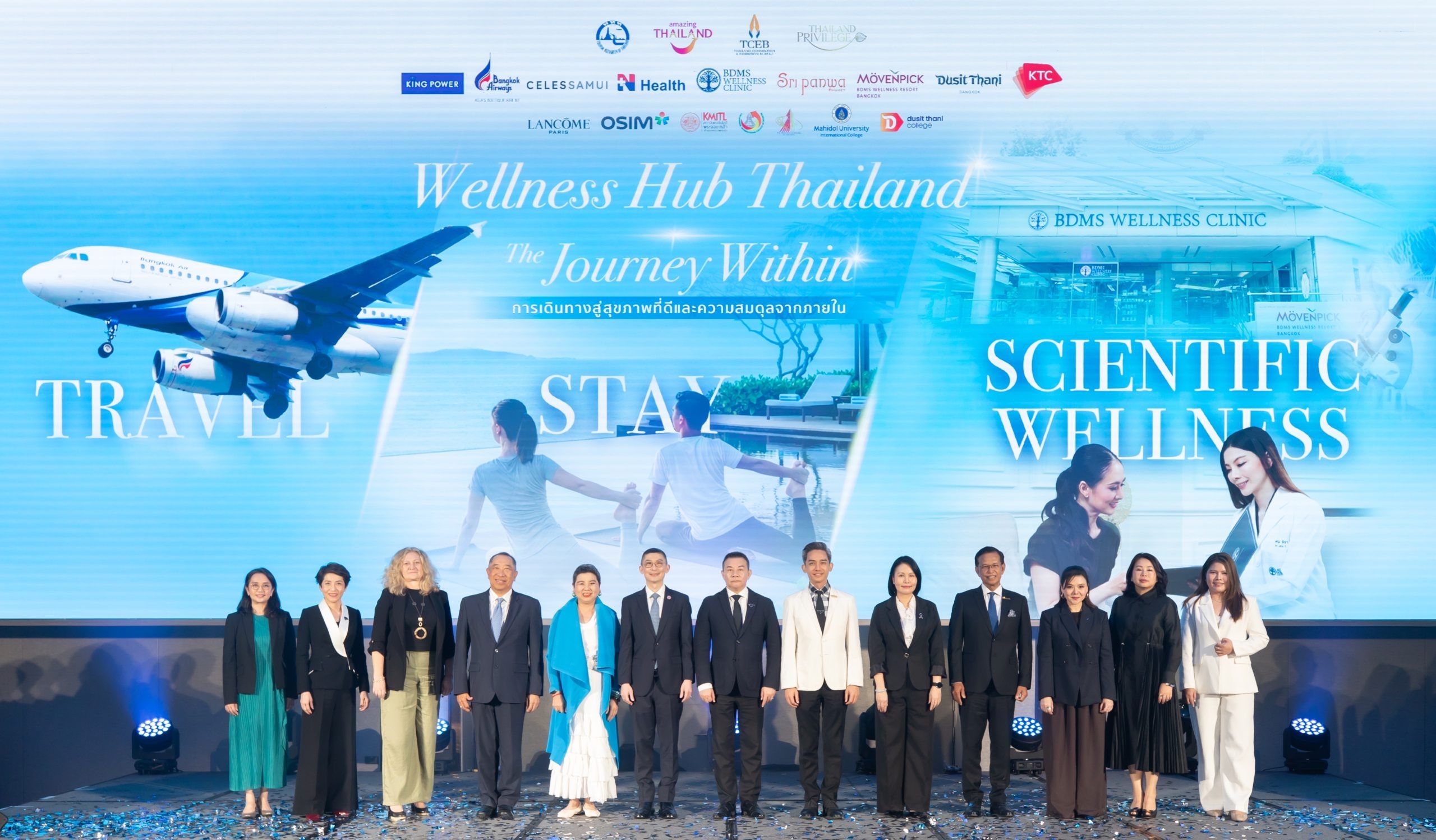 BDMS Wellness Clinic ผนึกภาครัฐ–เอกชน สร้าง Wellness Ecosystem การท่องเที่ยวเชิงสุขภาพ