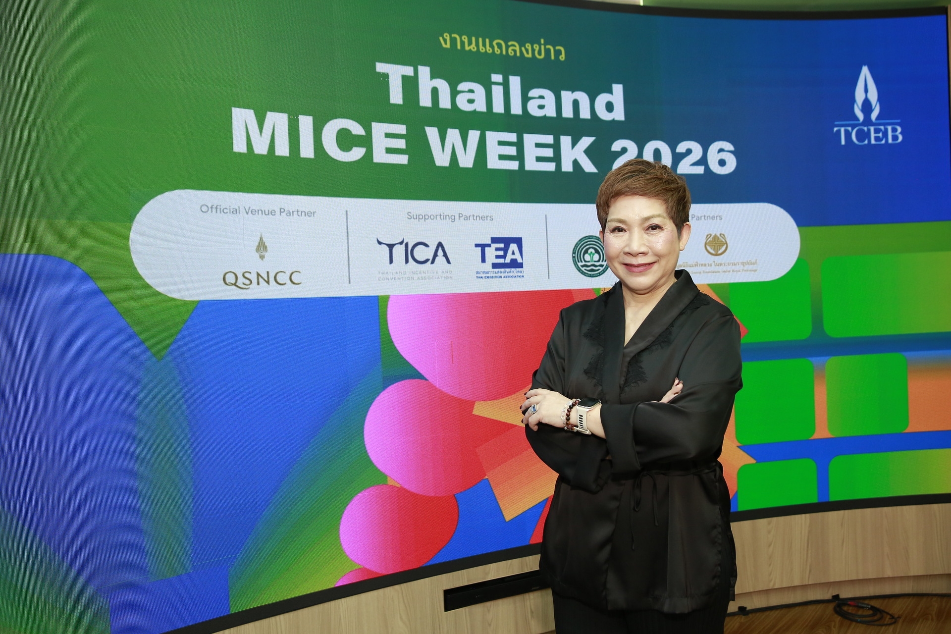 ทีเส็บ จับมือเอกชนยกระดับ MICE Day สู่ Thailand MICE Week