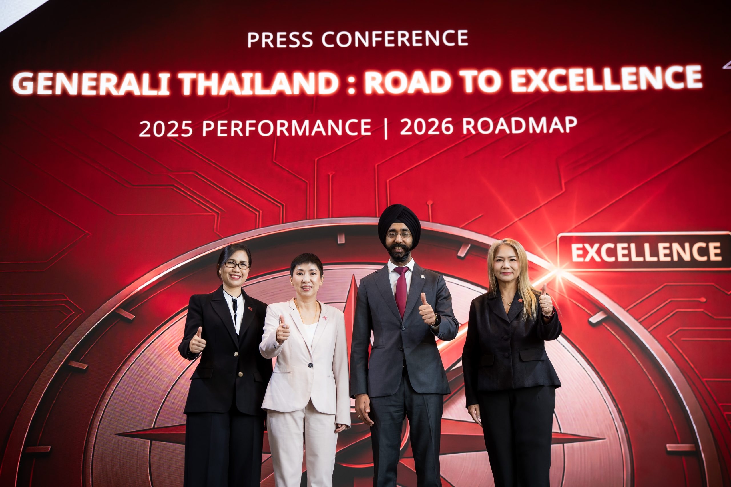 เจนเนอราลี่ ไทยแลนด์ ประกาศความสำเร็จผลการดำเนินธุรกิจปี 2025  กางแผนยกระดับเสริมแกร่ง 3 เสาหลัก รับการเติบโตต่อเนื่อง
