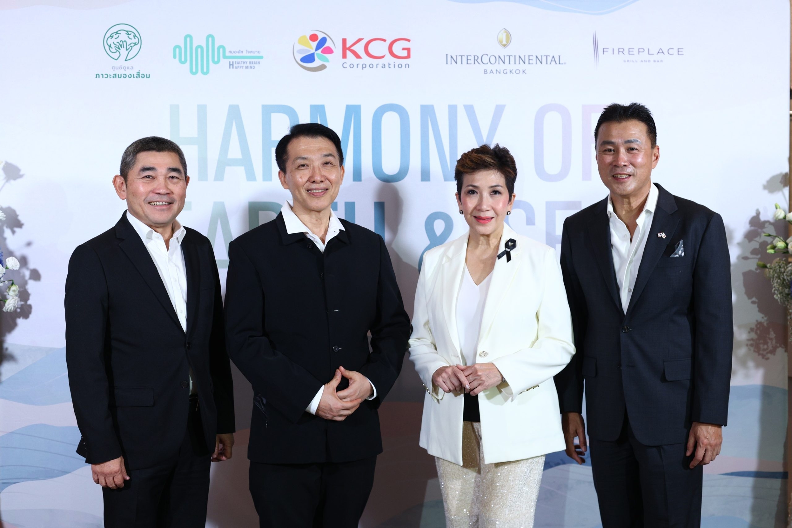 ชมรมสมองใสใจสบาย ผนึกกำลัง KCG และ โรงแรมอินเตอร์คอนติเนนตัล กรุงเทพฯ เปิดศักราชใหม่! ชู “โภชนาการ 4 ดี” พลิกมื้ออาหารสู่เกราะป้องกันสมอง-กาย-ใจ-โลก