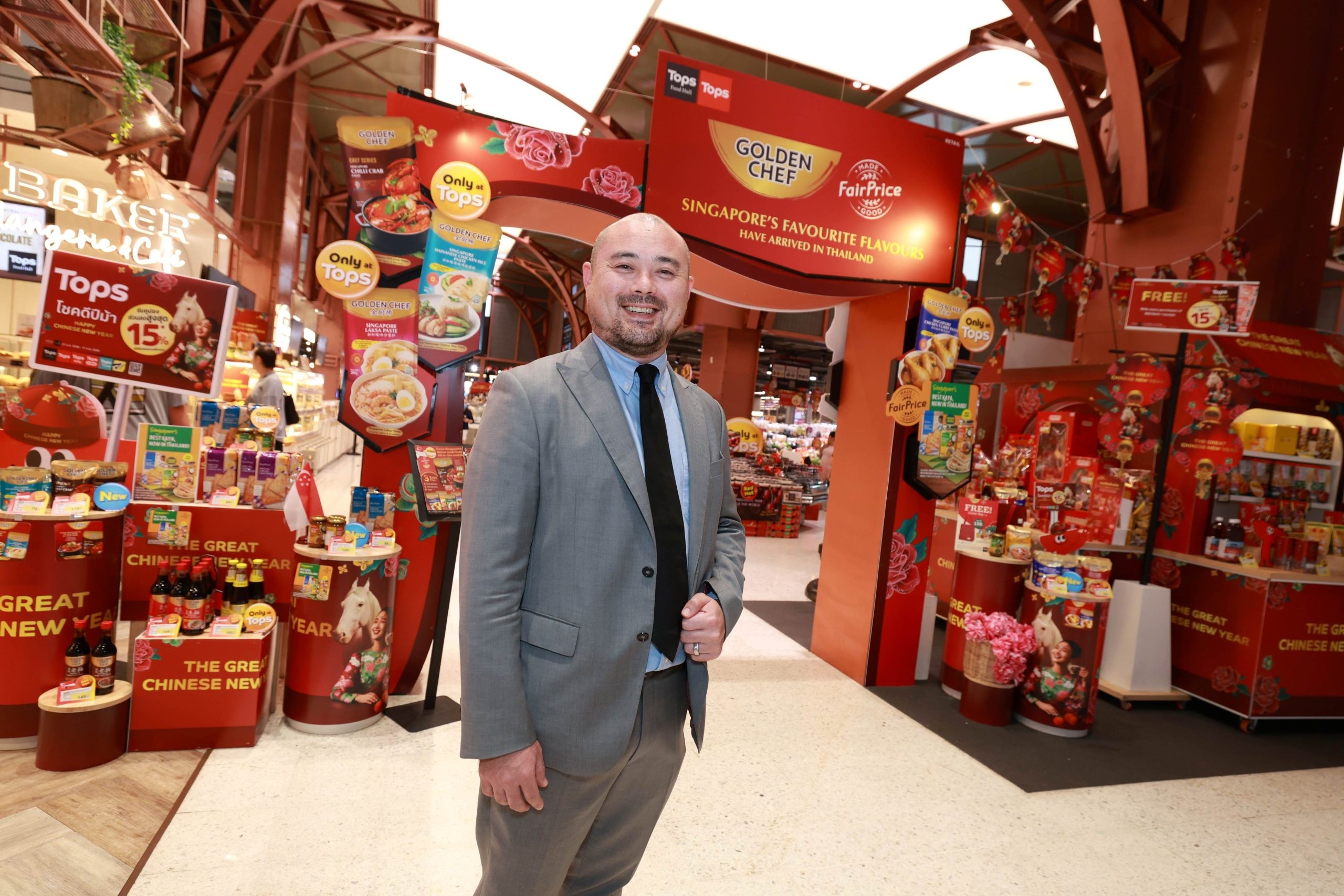 ครั้งแรกในไทย! ท็อปส์ ในเครือเซ็นทรัล รีเทล จับมือ แฟร์ไพรซ์ กรุ๊ป ยกอัตลักษณ์รสชาติจากสิงคโปร์สู่ครัวไทย