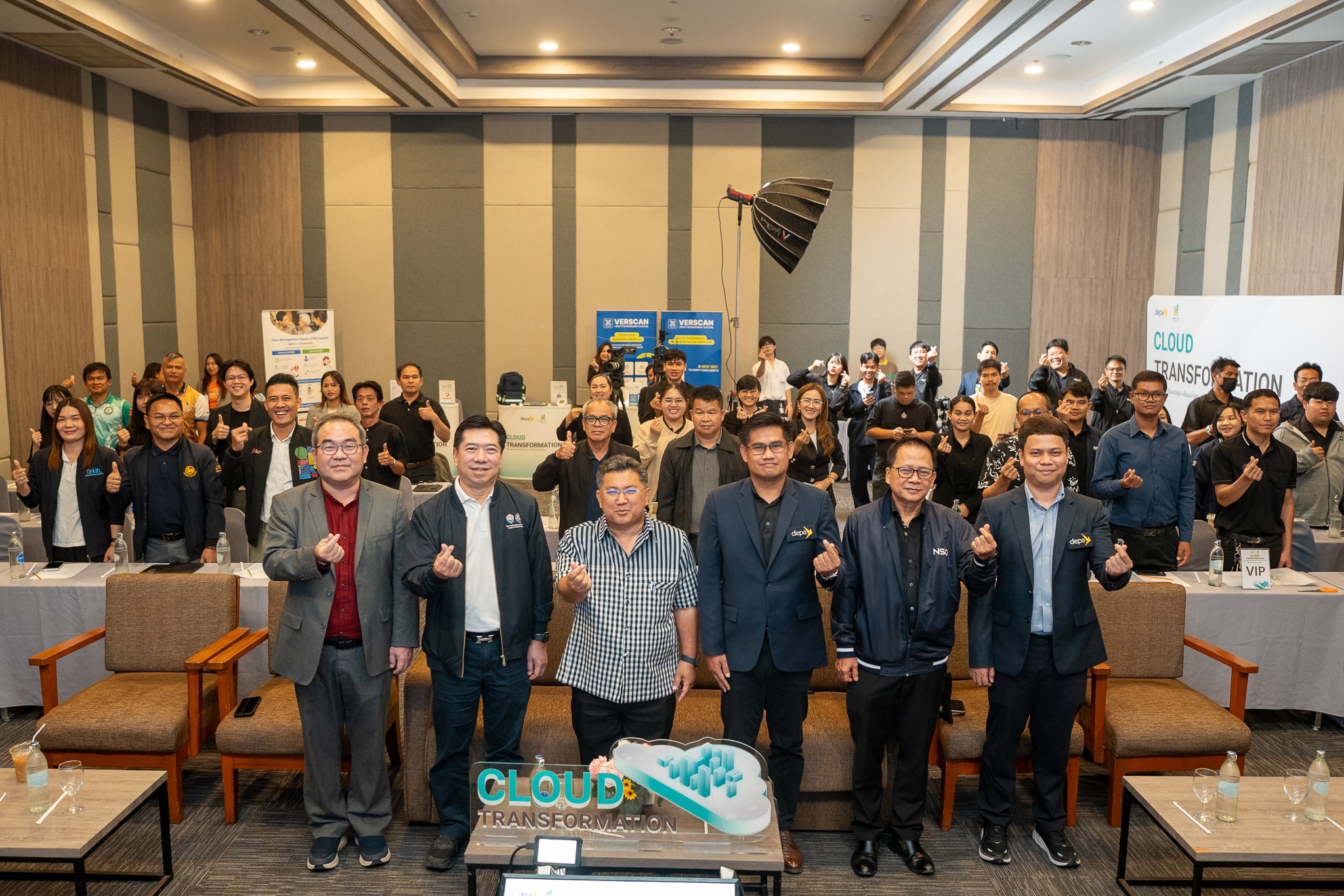 ดีป้า ปักหมุดภาคอีสาน จัดกิจกรรม Cloud Transformation Local Connect ครั้งที่ 2