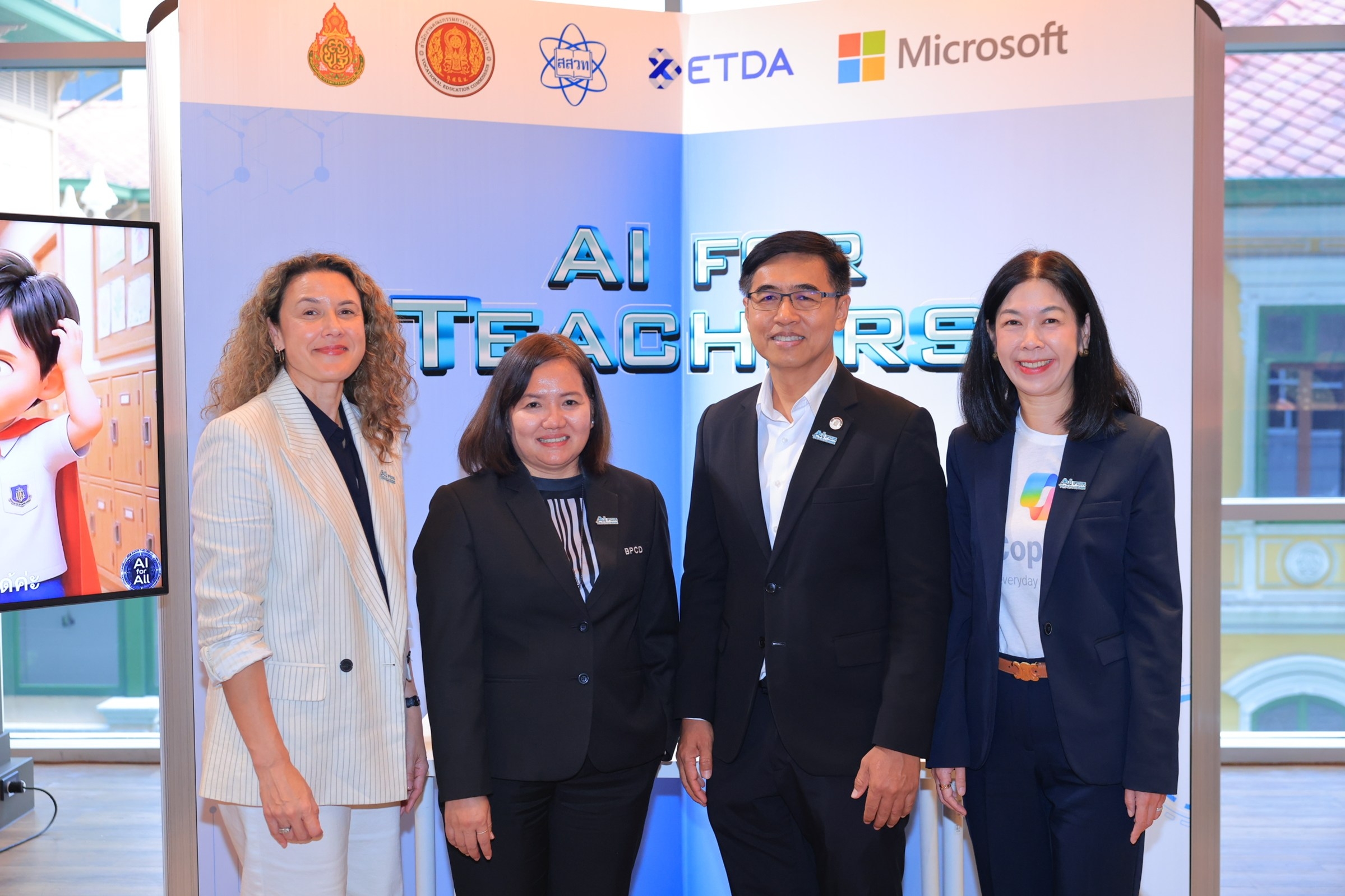 โครงการ “AI for Teachers” ยกระดับทักษะครูไทยกว่า 160,000 คน  หนุนการศึกษาไทยสู่อนาคตดิจิทัล