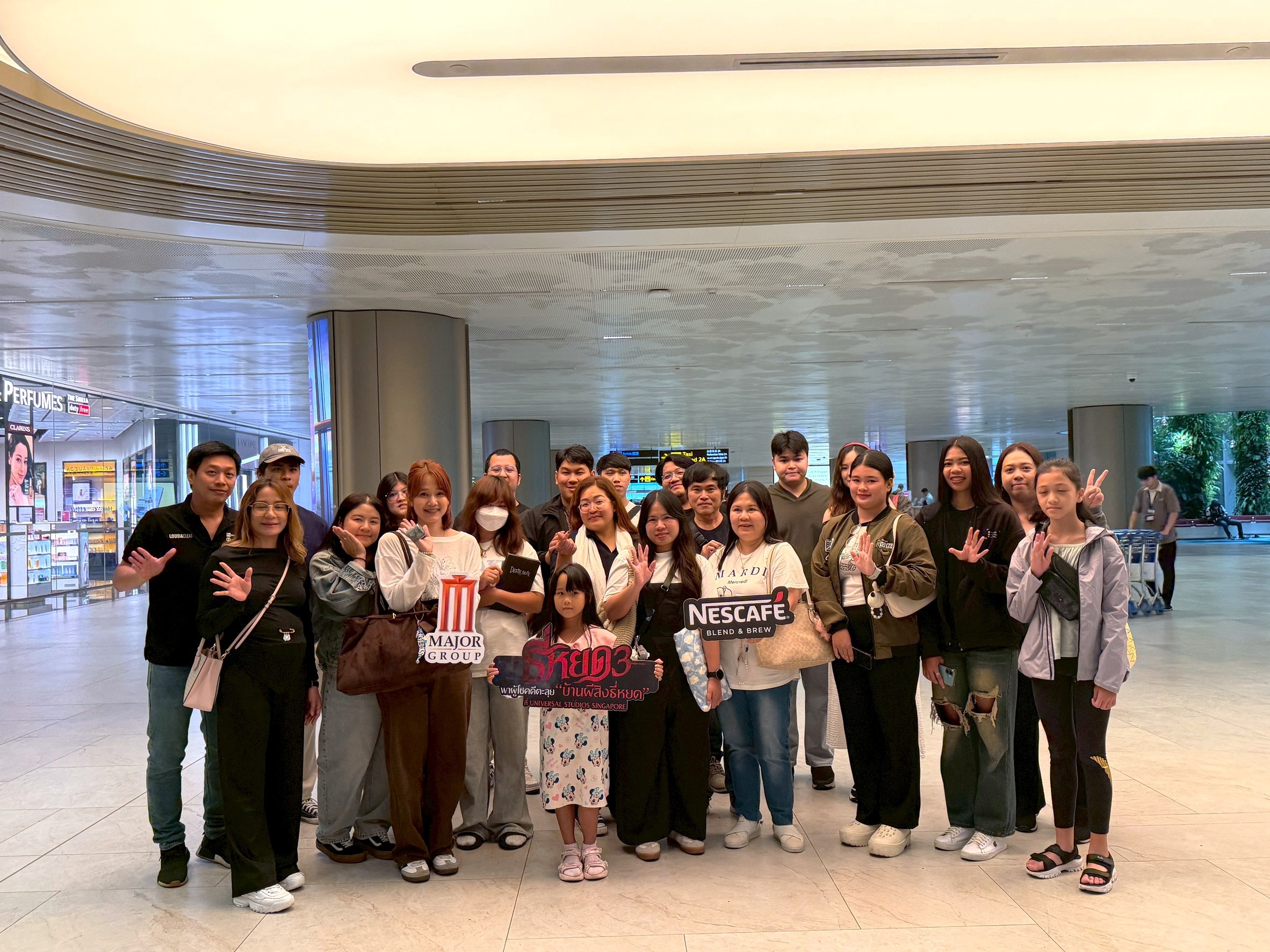 เมเจอร์ ซีนีเพล็กซ์ จับมือ เนสกาแฟ เบลนด์ แอนด์ บรู พาผู้โชคดีตะลุยสิงคโปร์!