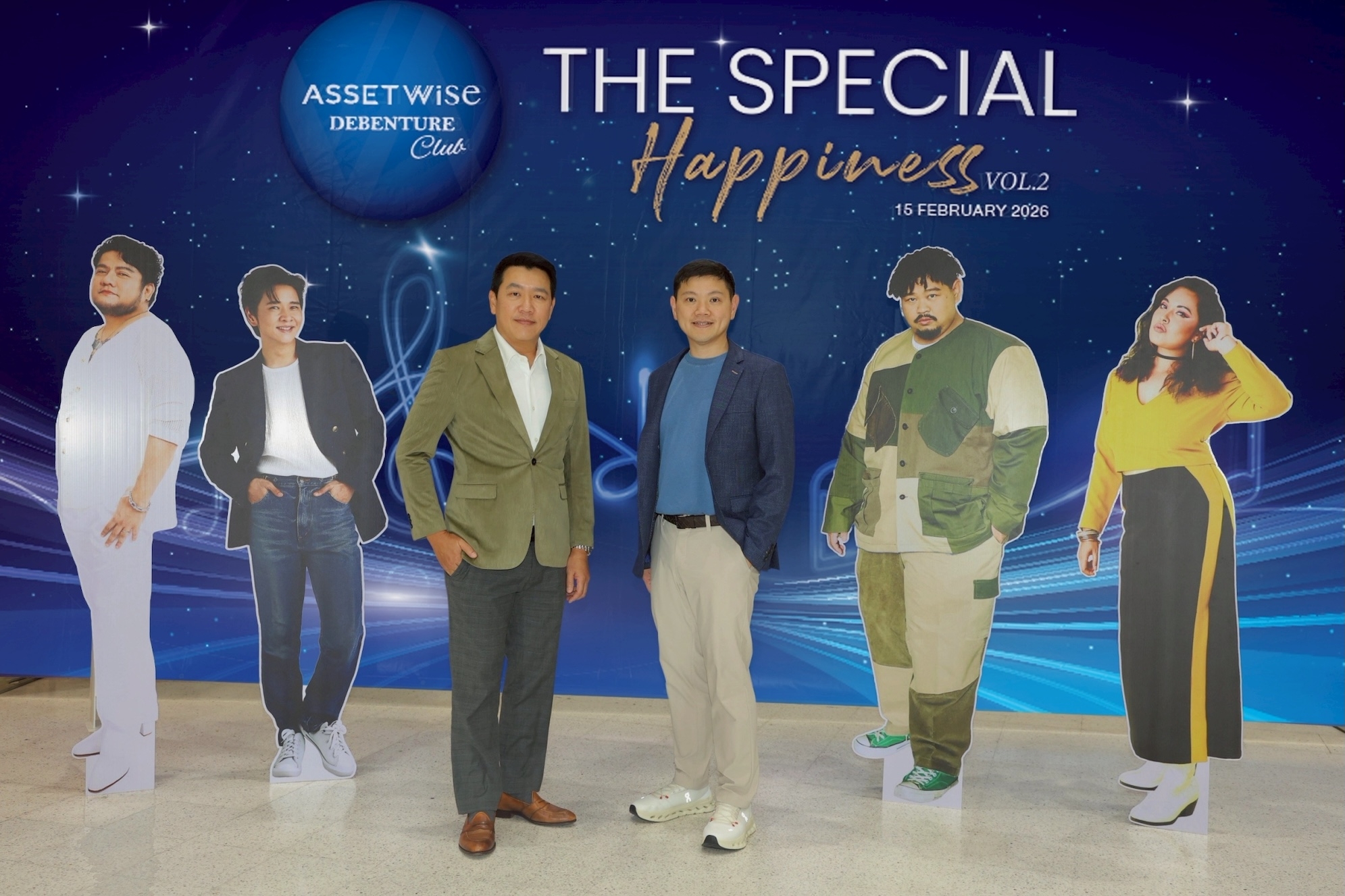 ASW จัดคอนเสิร์ต “The Special Happiness Concert Vol.2” แทนคำขอบคุณผู้ถือหุ้นกู้