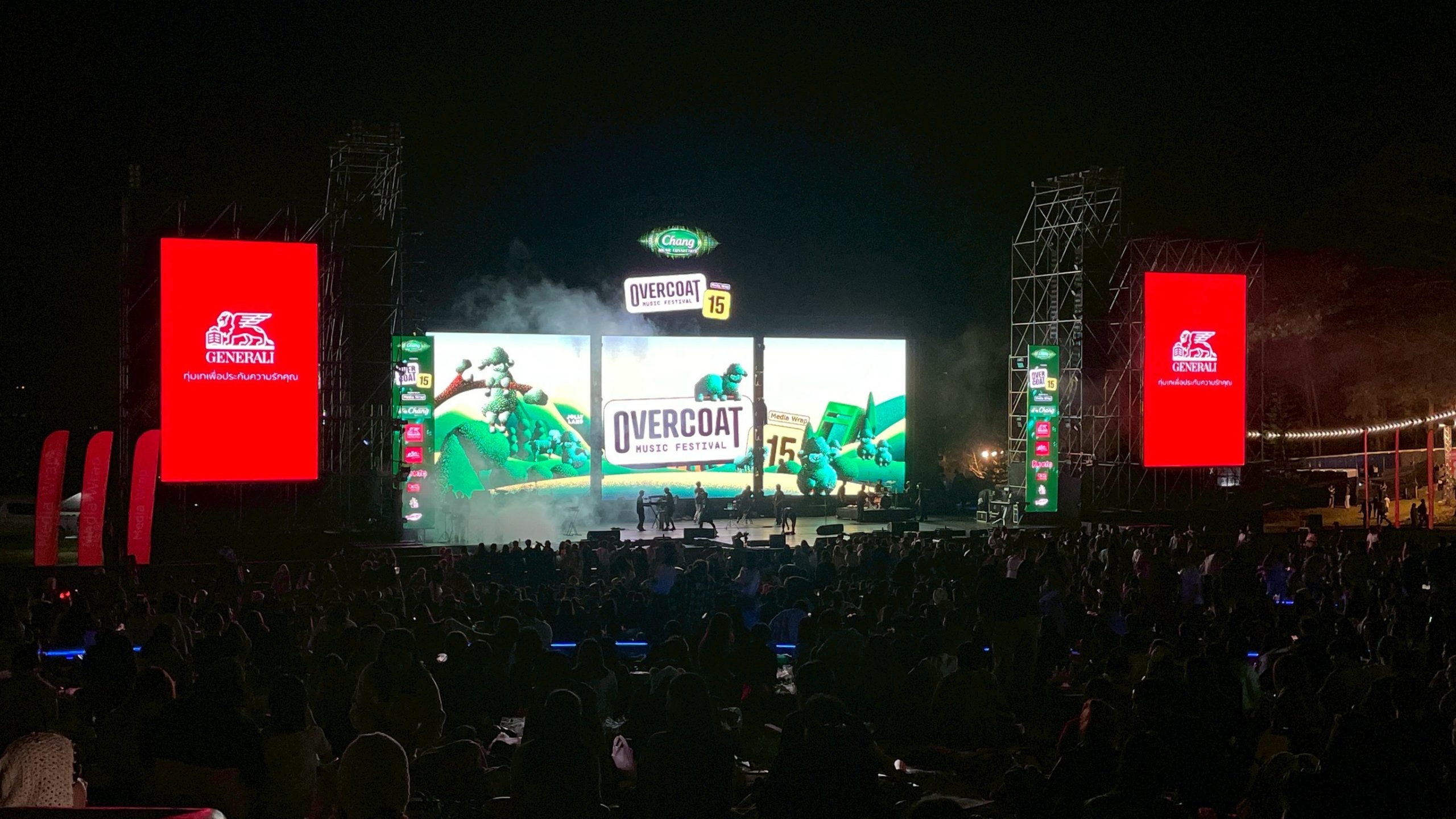 เจนเนอราลี่ ไทยแลนด์ พาลูกค้าชมเทศกาลดนตรี “Chang Music Connection Presents Overcoat Music Festival 2025” ครั้งที่ 15