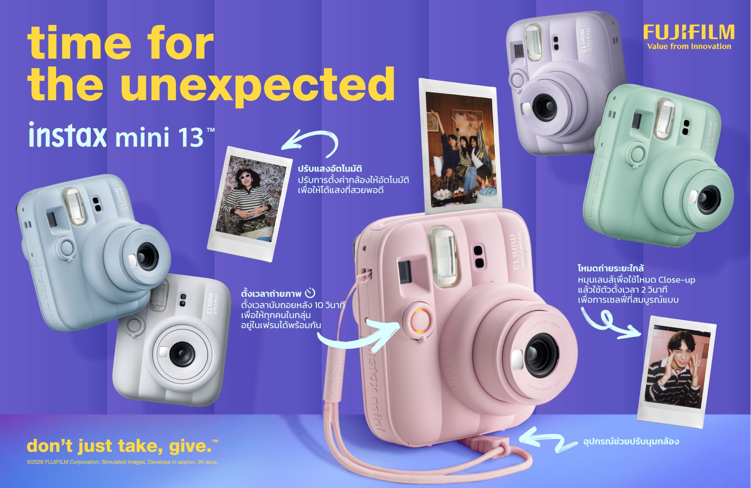 ฟูจิฟิล์ม เสิร์ฟความเริ่ดด้วยกล้องอินสแตนท์อนาล็อกรุ่นใหม่ instax mini 13