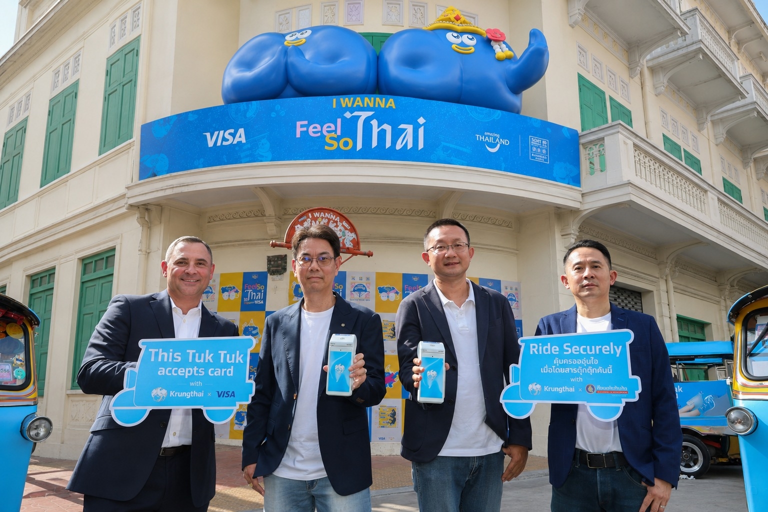ทิพยประกันภัย – กรุงไทย – วีซ่า พลิกโฉม “ตุ๊กตุ๊กไทย” สู่ Cashless Tourism ครั้งแรกของไทย