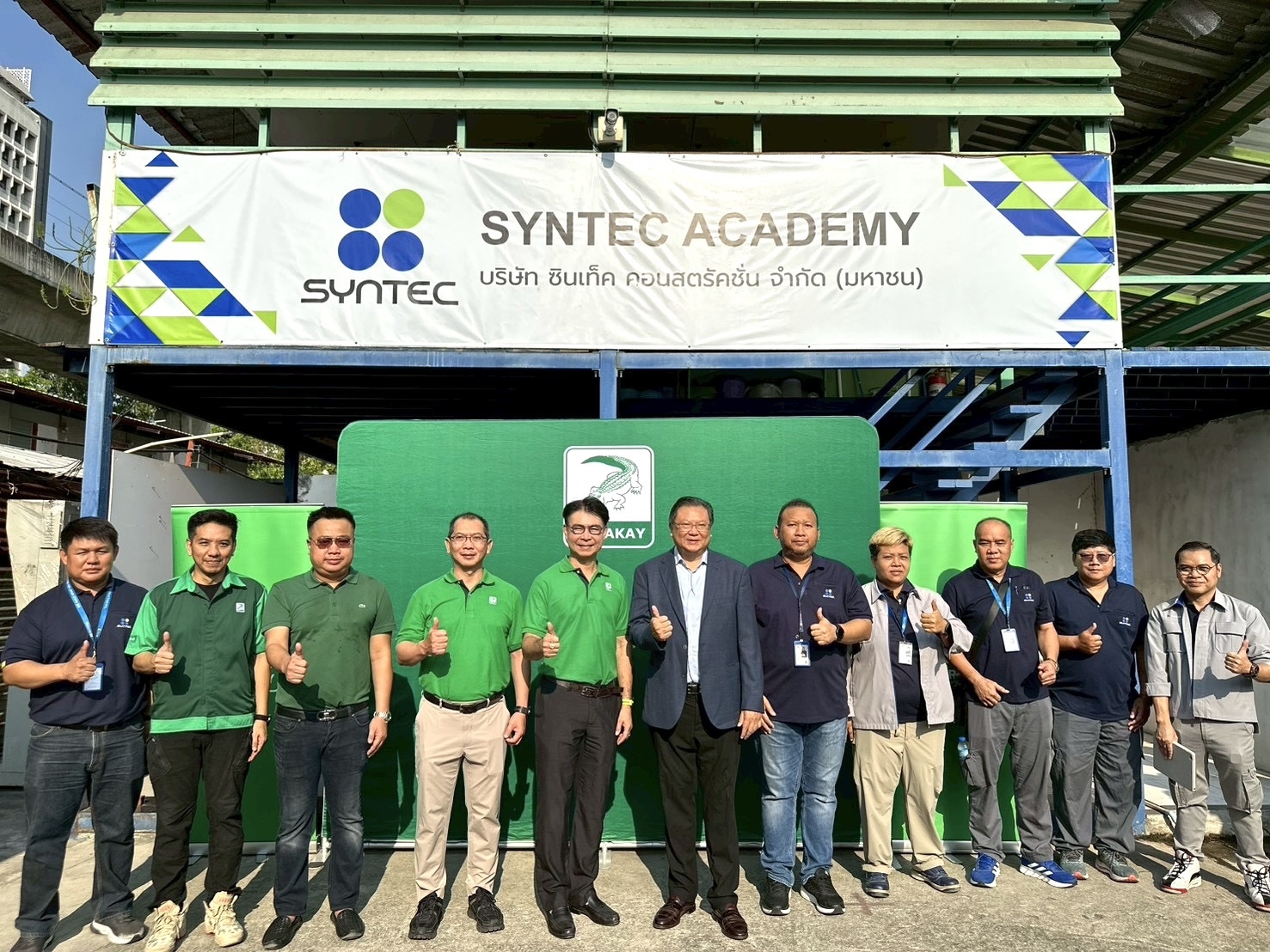 “จระเข้ คอร์ปอเรชั่น” ผนึก “ซินเท็ค” จัดโครงการอบรม ช่างปูกระเบื้อง สานต่อภารกิจอัปสกิลช่างไทย มุ่งยกระดับวงการก่อสร้างไทยมาตรฐานสากล