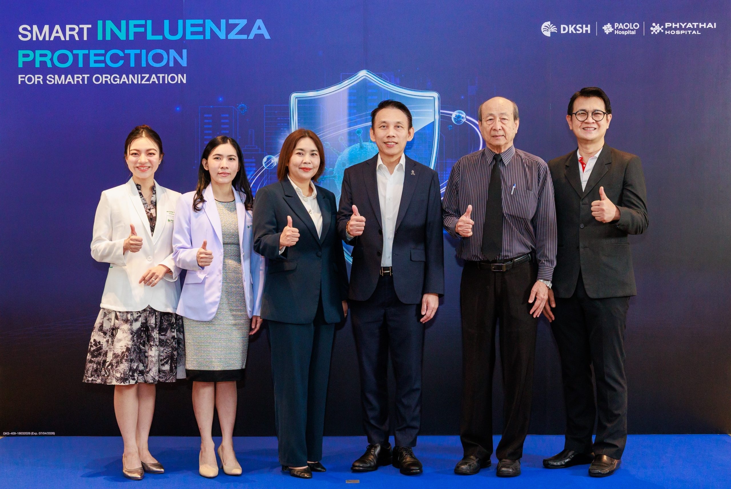 พญาไท–เปาโล ผนึก DKSH ประเทศไทย จัดสัมมนา “SMART Influenza Protection for Smart Organization” ชูแนวคิด Preventive Healthcare