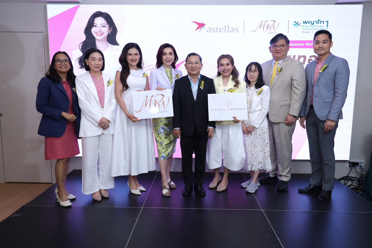 โรงพยาบาลพญาไท 1 เปิดตัวศูนย์ “Menopause Wellness” ยกระดับการดูแลสตรีวัยหมดประจำเดือนแบบองคร์วม (Holistic Care)