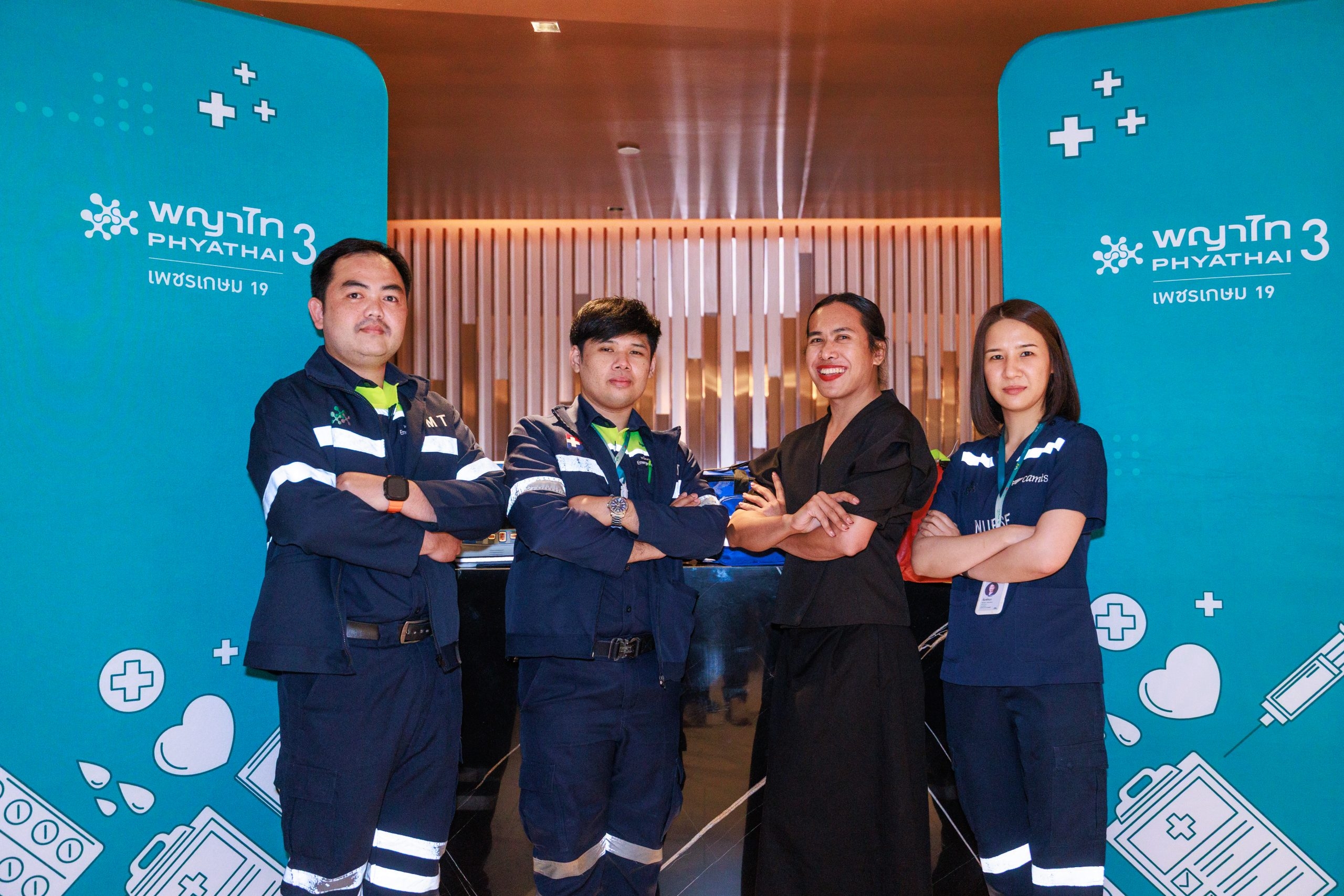 รพ.พญาไท 3 ส่งทีมบุคลากรทางการแพทย์ดูแลความปลอดภัย ในงาน “คมชัดลึก อวอร์ด 2026” ครั้งที่ 22