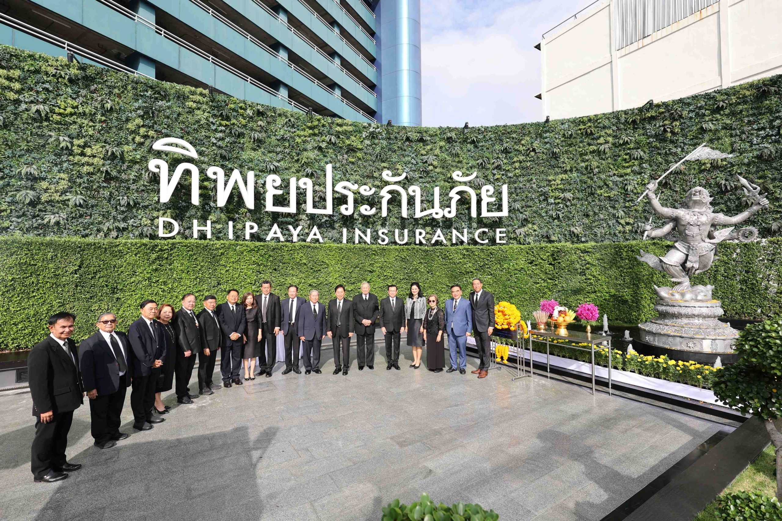 74 ปี ทิพยประกันภัย เคียงข้างสังคมไทย ส่งมอบความจริงใจให้ลูกค้า