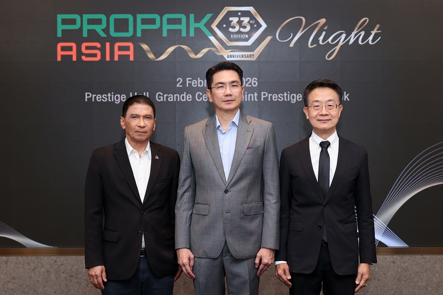 อินฟอร์มา ประกาศปักธง ProPak Asia 2026 เป็นงานสำคัญระดับภูมิภาค เพิ่มพื้นที่จัดงาน พร้อมย้ายสู่ อิมแพ็ค