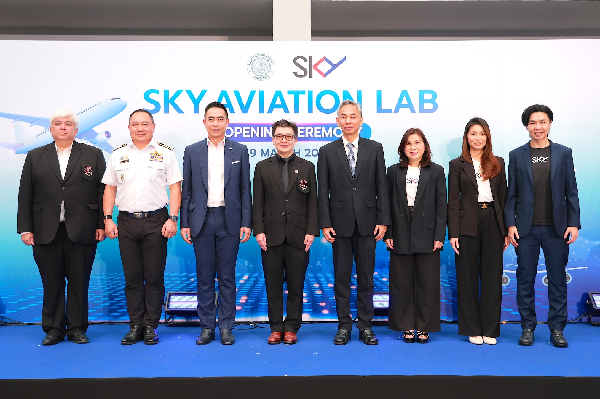 SKY ICT ผนึก ม.เกษตรศาสตร์ เปิดตัว “SKY Aviation Lab” หนุนพัฒนาทักษะบุคลากรเสริมทัพการบิน