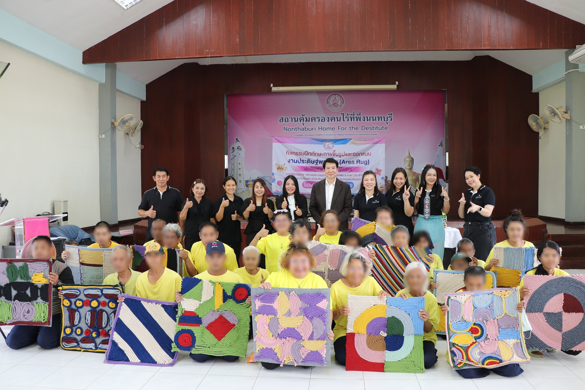 TCM Corporation และ Carpets Inter เปิดตัว “พรมโอบรัก” รุ่นที่ 2 เปลี่ยนเศษไหมเหลือใช้สู่งานคราฟต์สร้างอาชีพ ยกระดับคุณภาพชีวิตคนไร้ที่พึ่งอย่างยั่งยืน