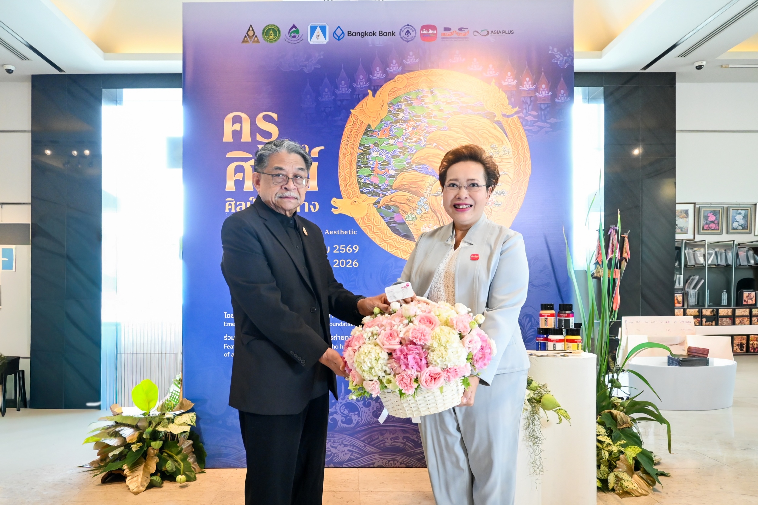 เมืองไทยประกันชีวิต ร่วมเชิดชูมรดกทางศิลปะ  สนับสนุนนิทรรศการ “ครูส่องศิษย์ ศิลป์ส่องทาง”  โดย ศาสตราจารย์เกียรติคุณ ปรีชา เถาทอง