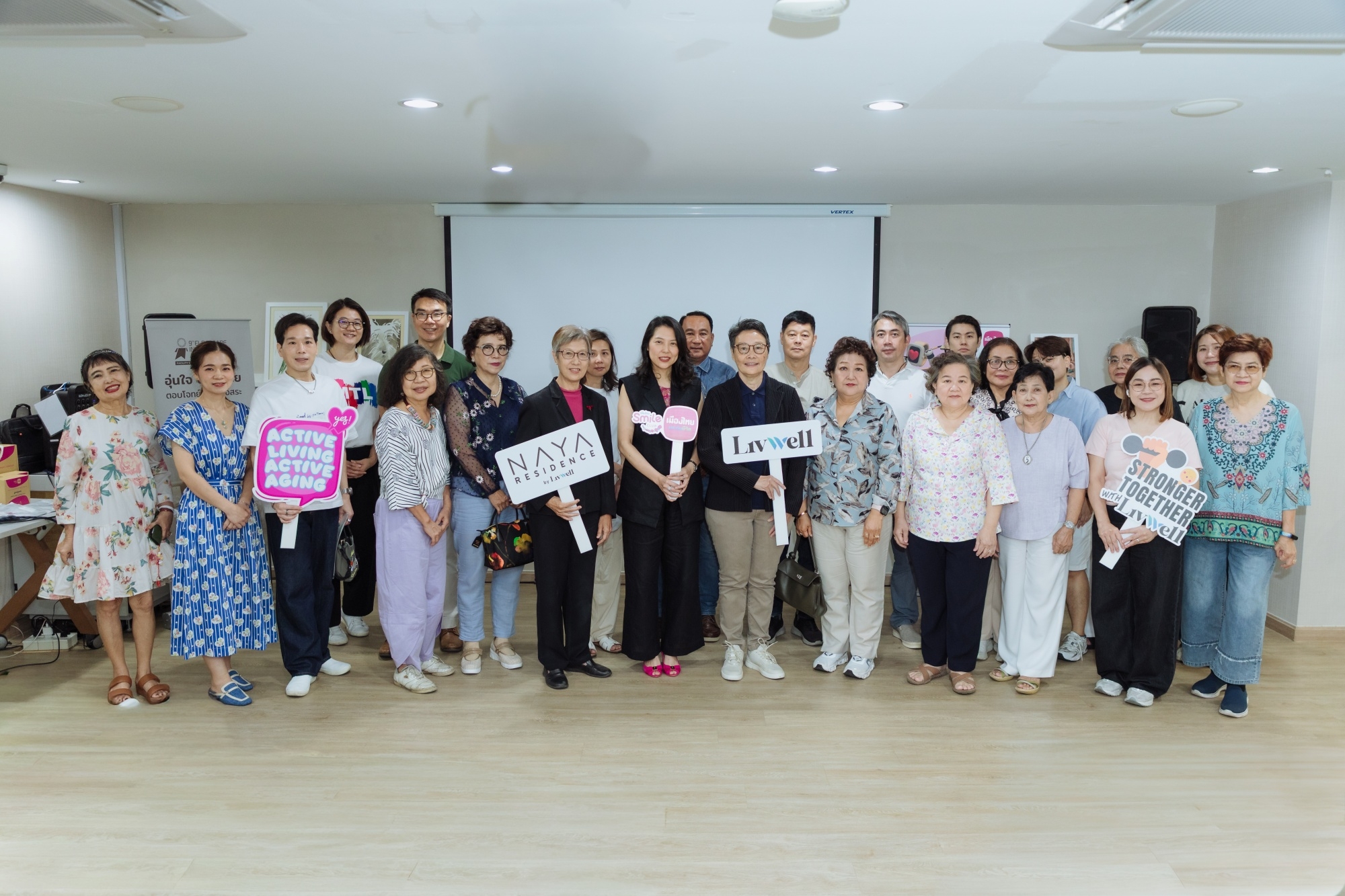 เมืองไทยประกันชีวิต เดินหน้าส่งมอบความสุขและสุขภาพดีอย่างต่อเนื่อง จัดกิจกรรม “Muang Thai Smile LivWell Day สุขทุกวัย ใส่ใจทุกวัน”