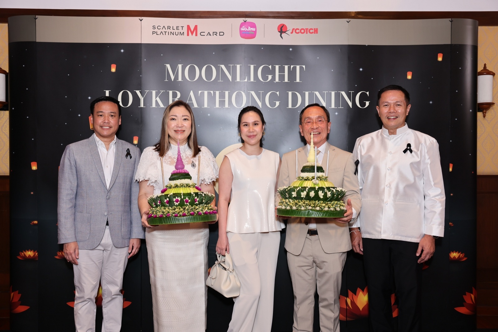 เมืองไทยสไมล์คลับ ร่วมกับ Platinum M Card    จัดกิจกรรม Moonlight Loy Kratong Dining