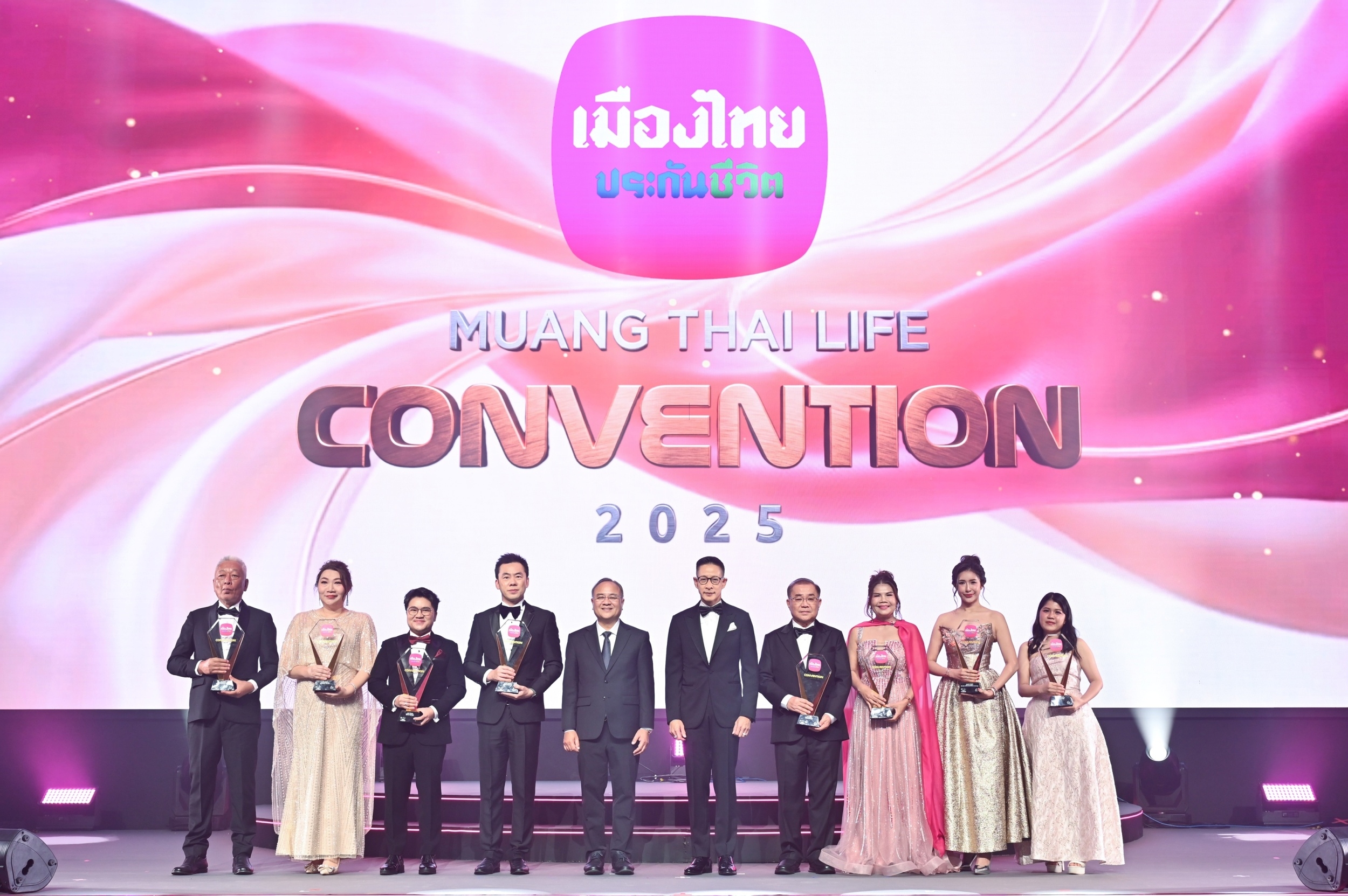 เมืองไทยประกันชีวิต จัดพิธีมอบรางวัลเกียรติยศ  “MUANG THAI LIFE CONVENTION 2025” อย่างยิ่งใหญ่