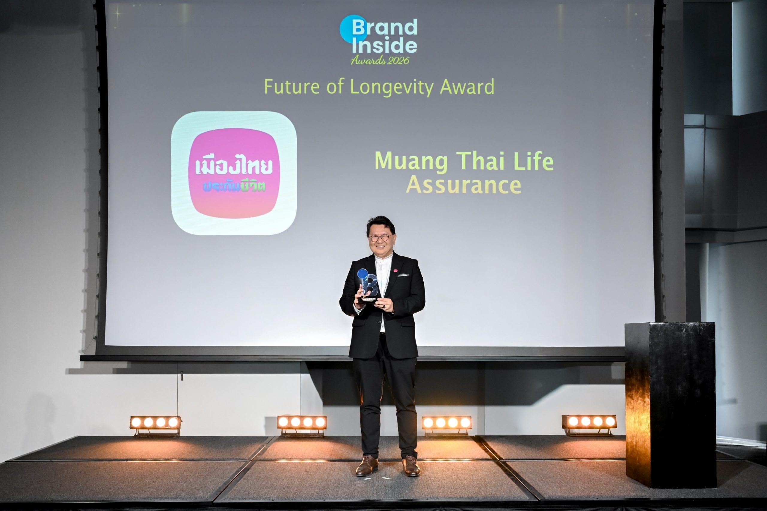 เมืองไทยประกันชีวิต คว้ารางวัล “Future of Longevity Award” ตอกย้ำวิสัยทัศน์การสร้างคุณภาพชีวิตที่ยืนยาวอย่างยั่งยืน เพื่อคนไทยทุกช่วงวัย
