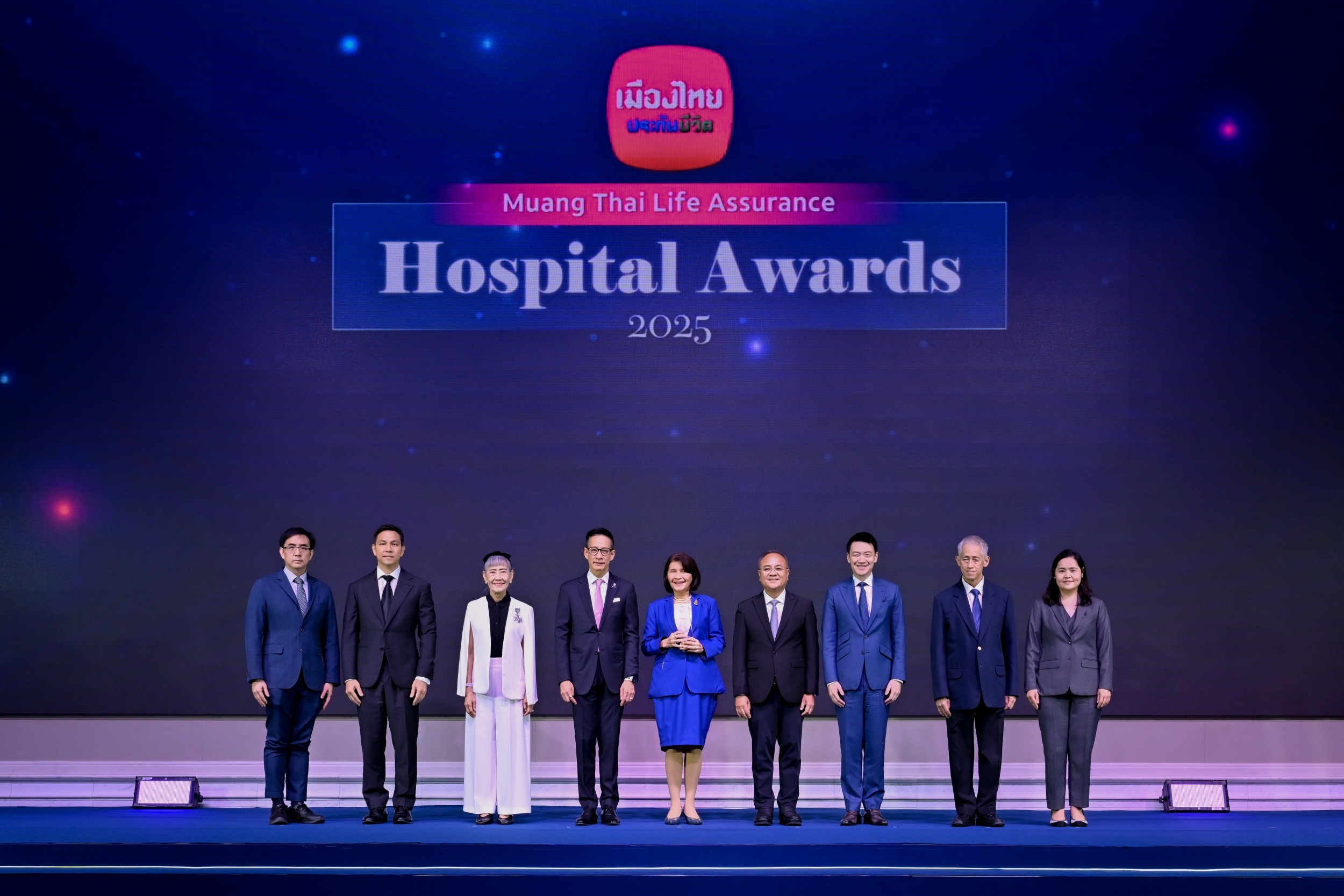 เมืองไทยประกันชีวิต จัดพิธีมอบรางวัลเกียรติยศ   “Muang Thai Life Assurance Hospital Awards 2025” แก่โรงพยาบาลคู่สัญญา