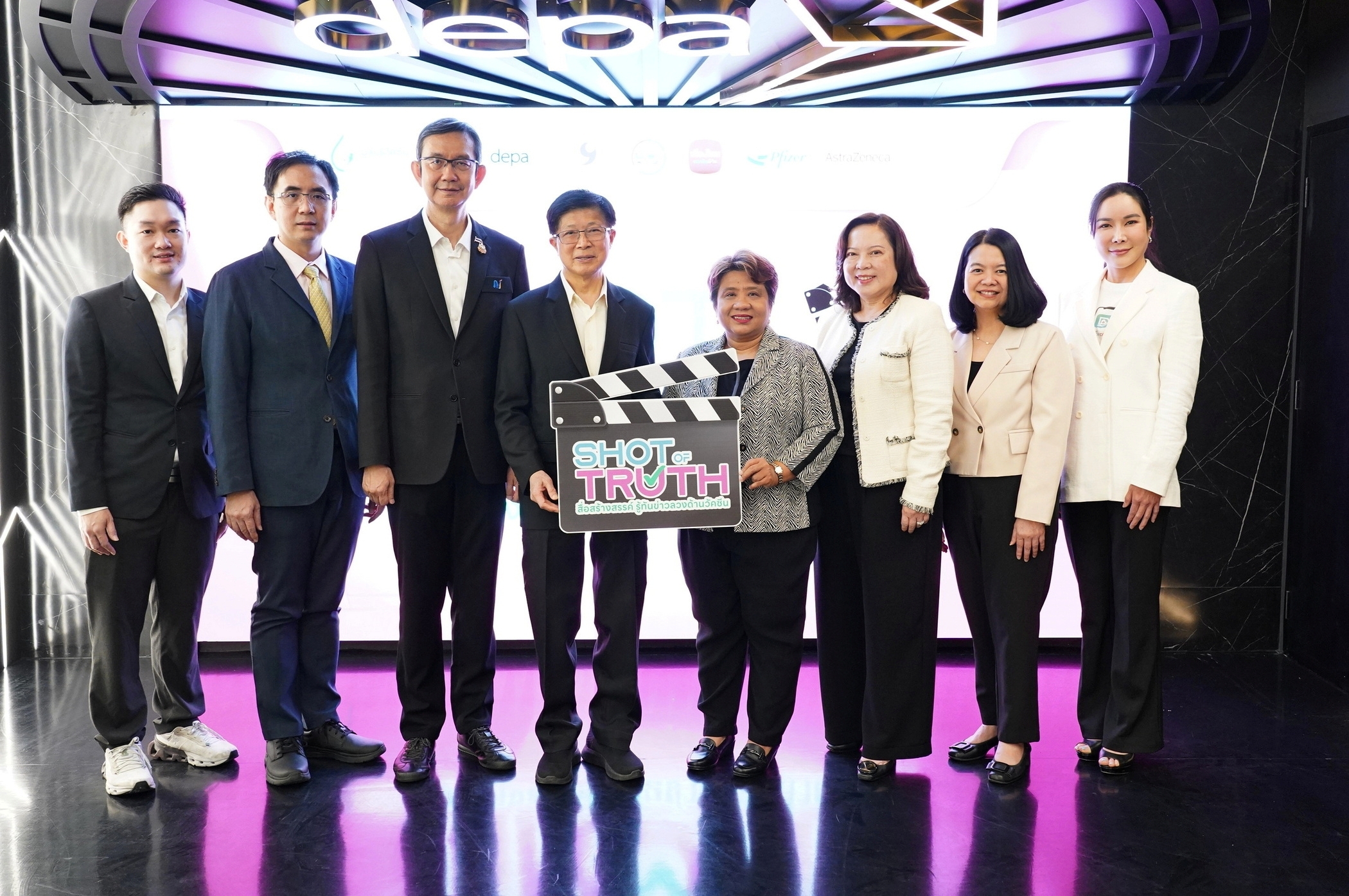 เมืองไทยประกันชีวิต ร่วมสนับสนุนโครงการ “Shot of Truth”  หนุนคนรุ่นใหม่ผลิตสื่อสร้างสรรค์ รู้ทันข่าวลวงด้านวัคซีน