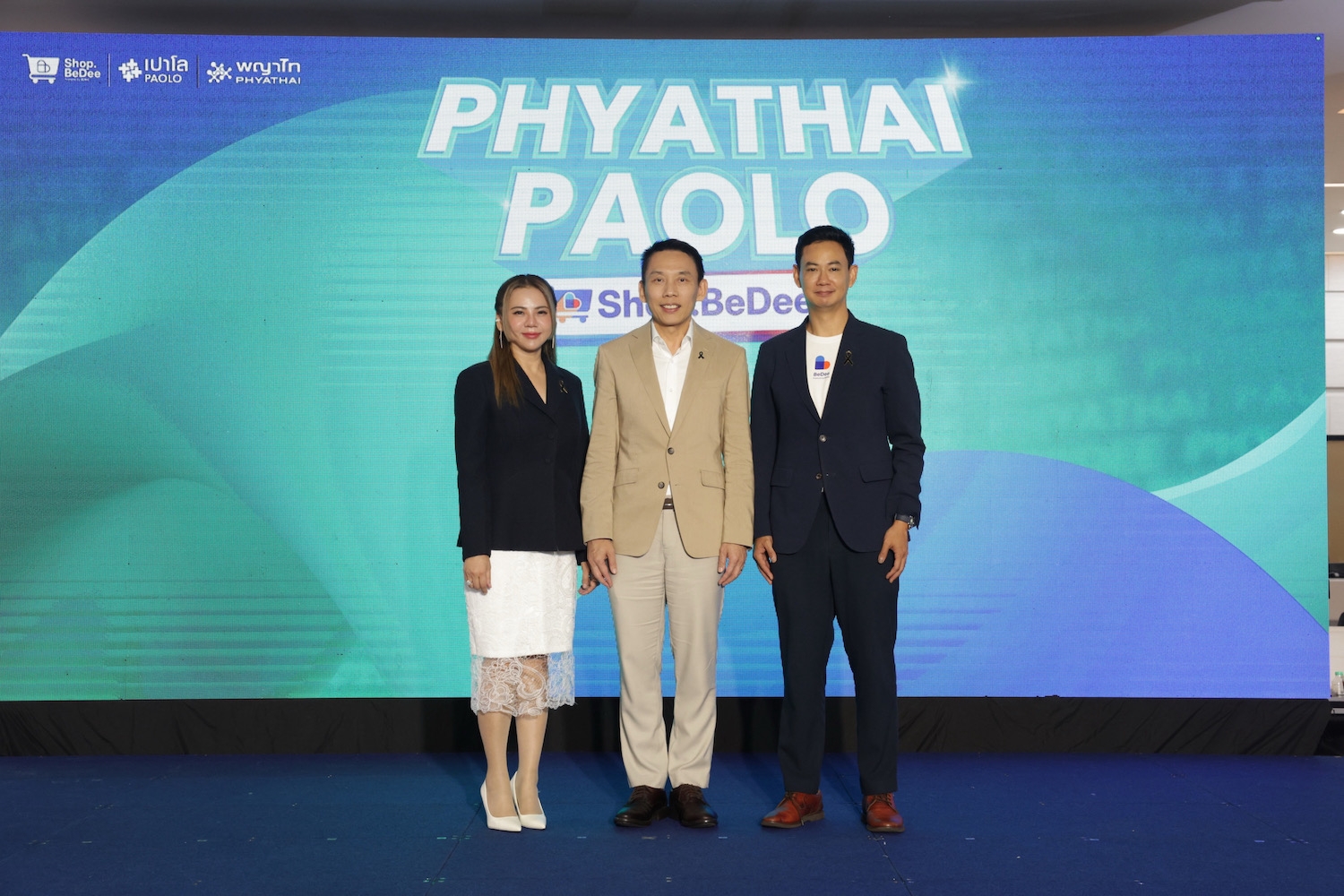 พญาไท-เปาโล ผนึก Shop.BeDee ยกระดับการเข้าถึงสุขภาพคนไทย  เปิดประสบการณ์ Personalized Healthcare ผ่าน Digital Health Ecosystem