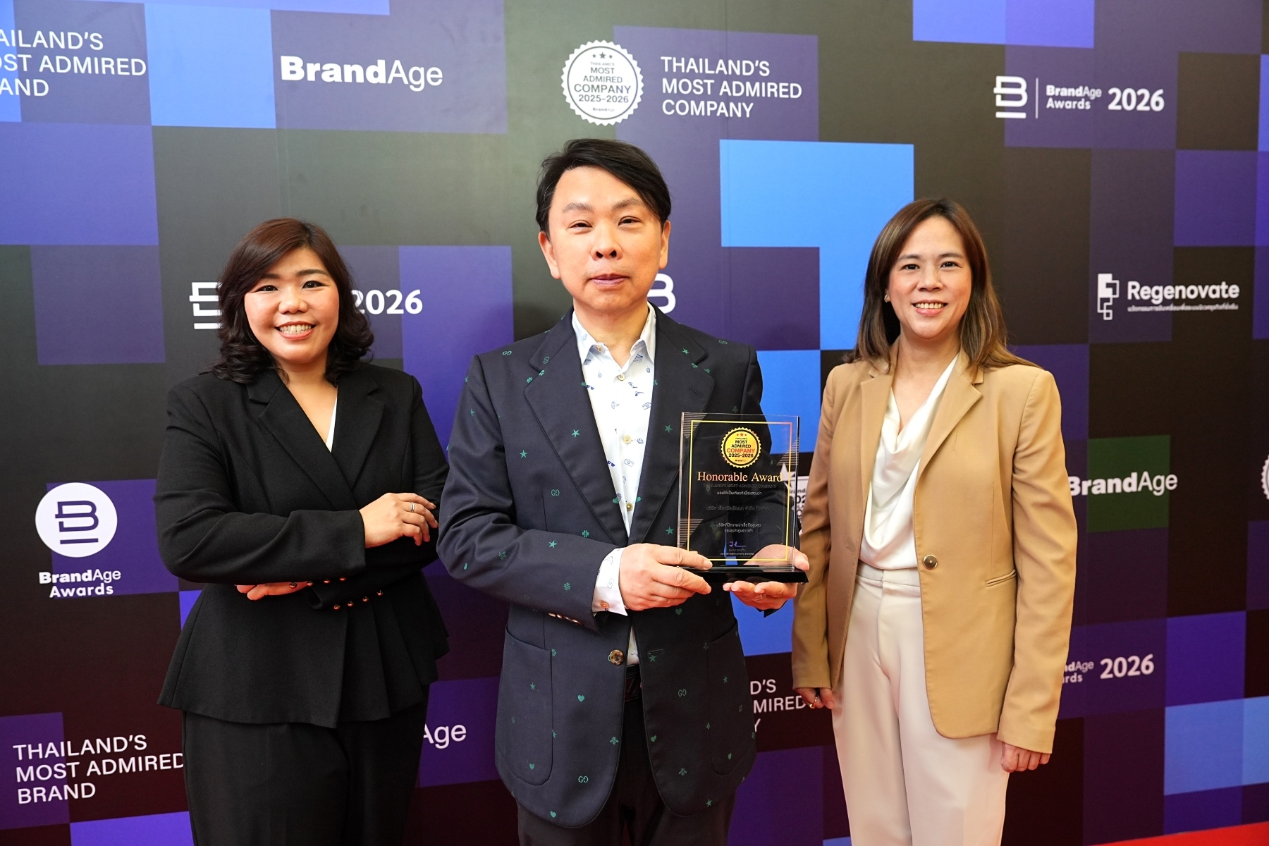 เซ็นทรัลพัฒนา ครองแชมป์ 4 ปีซ้อน! คว้า Thailand’s Most Admired Company 2025-2026 ตอกย้ำผู้นำอสังหาฯ ไทย