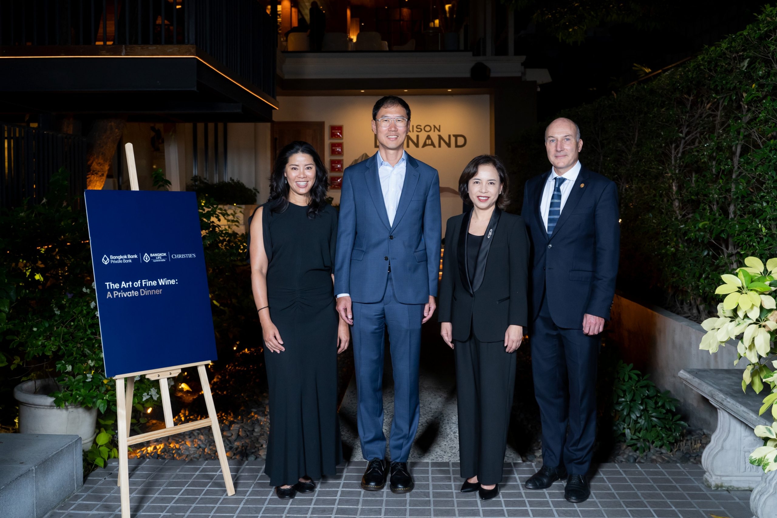 กรุงเทพประกันชีวิต ร่วมกับ ไพรเวทแบงก์ ธนาคารกรุงเทพ และคริสตีส์ ประเทศไทย  จัดกิจกรรม The Art of Fine Wine: A Private Dinner