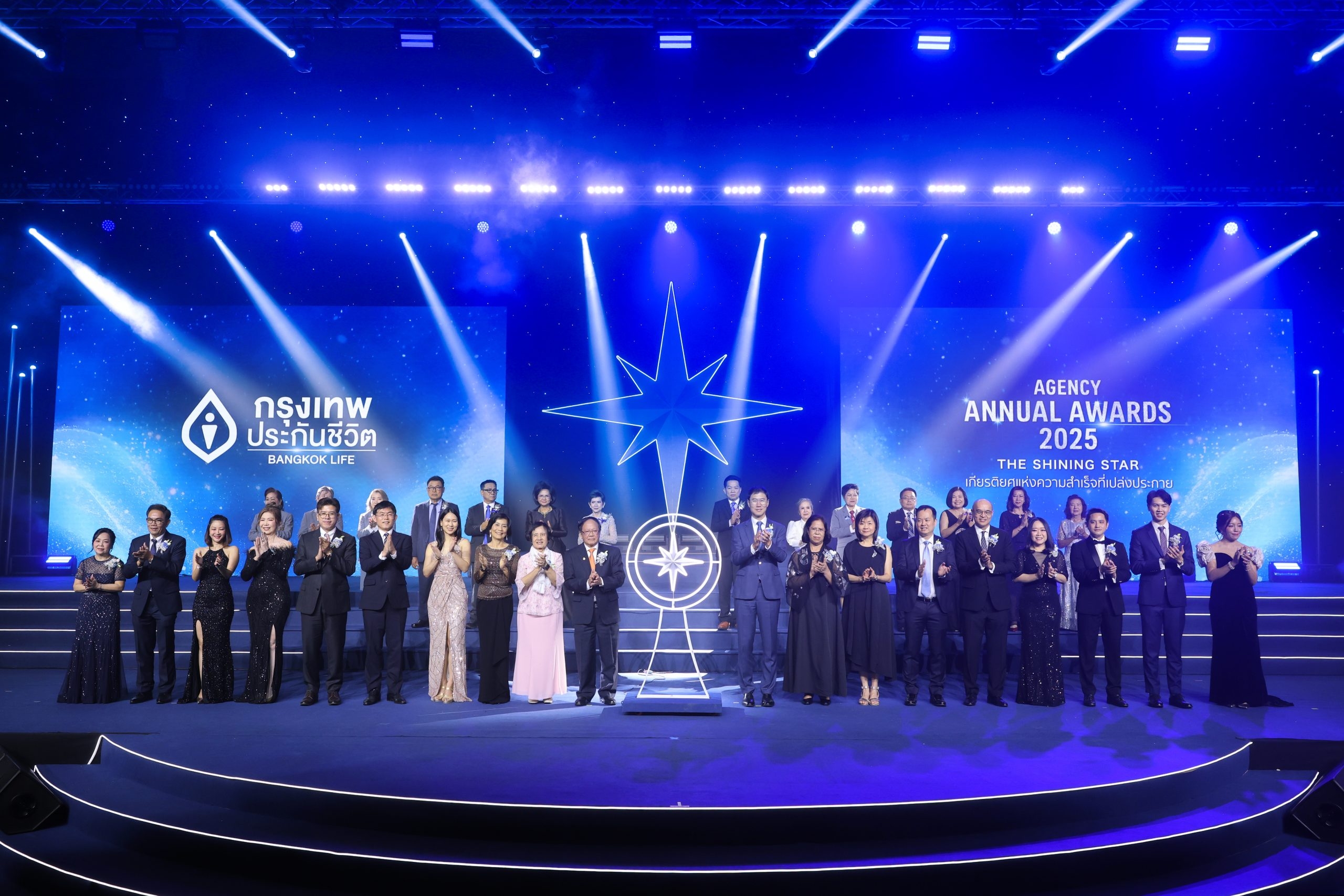 กรุงเทพประกันชีวิต จัดพิธีมอบรางวัลและฉลองเกียรติยศแห่งความสำเร็จ  Bangkok Life Agency Annual Awards 2025