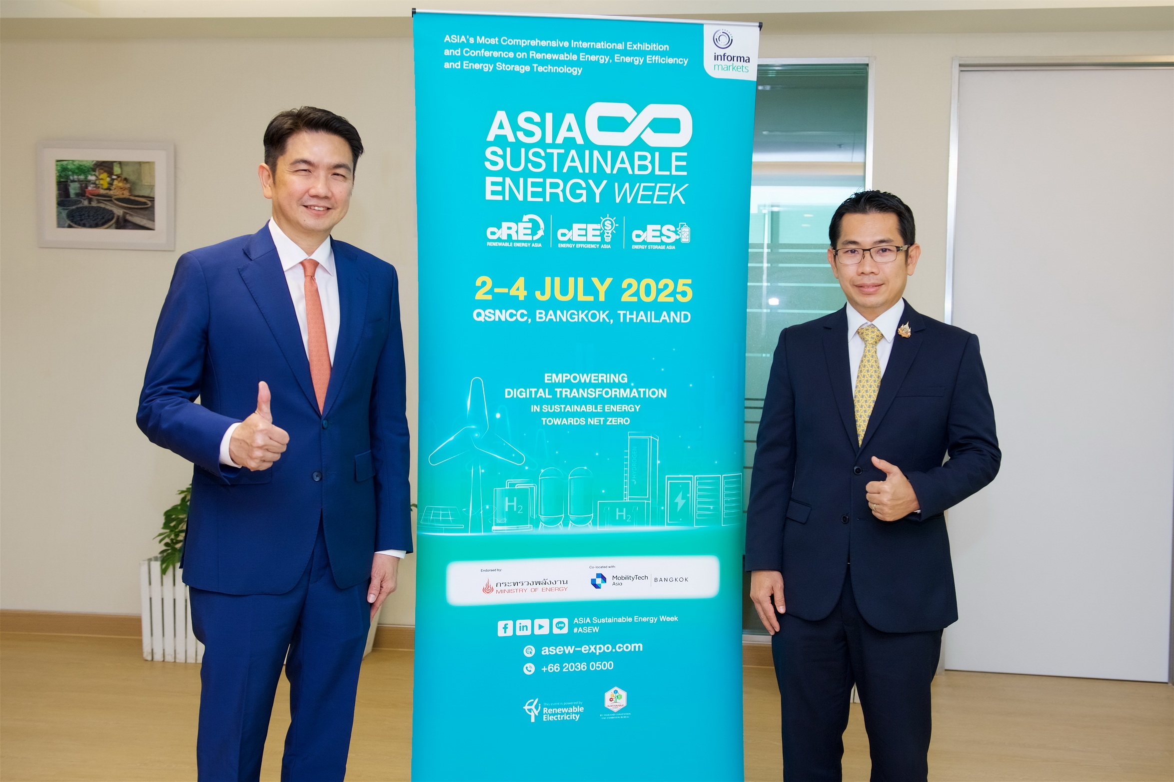 อินฟอร์มา มาร์เก็ตส์ จับมือ กระทรวงพลังงาน พร้อมเครือข่ายด้านพลังงาน พร้อมจัดงาน ASIA Sustainable Energy Week 2025 หนุนไทยก้าวสู่ศูนย์กลางพลังงานสะอาดของภูมิภาค