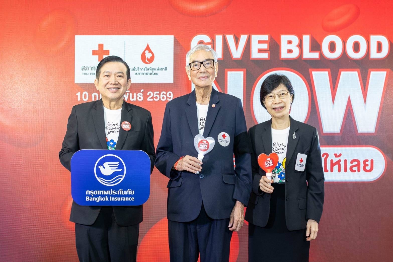 กรุงเทพประกันภัยมอบเงินจำนวน 1,000,000 บาท สนับสนุนโครงการ Give Blood Now ของสภากาชาดไทย