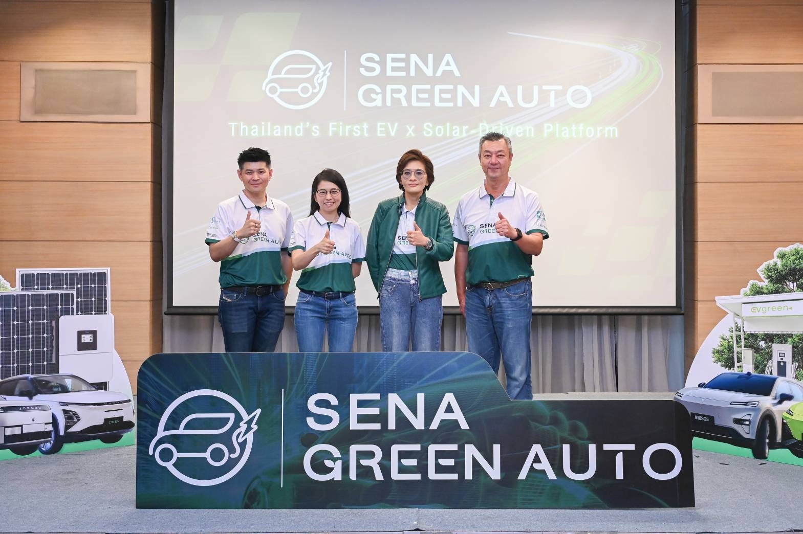SENA ก้าวสู่ New S-Curve ดัน “SENA Green Auto” ทรานส์ฟอร์มจาก Developer สู่ Green Lifestyle Platform เชื่อม บ้าน–รถ–พลังงาน ครบในที่เดียว