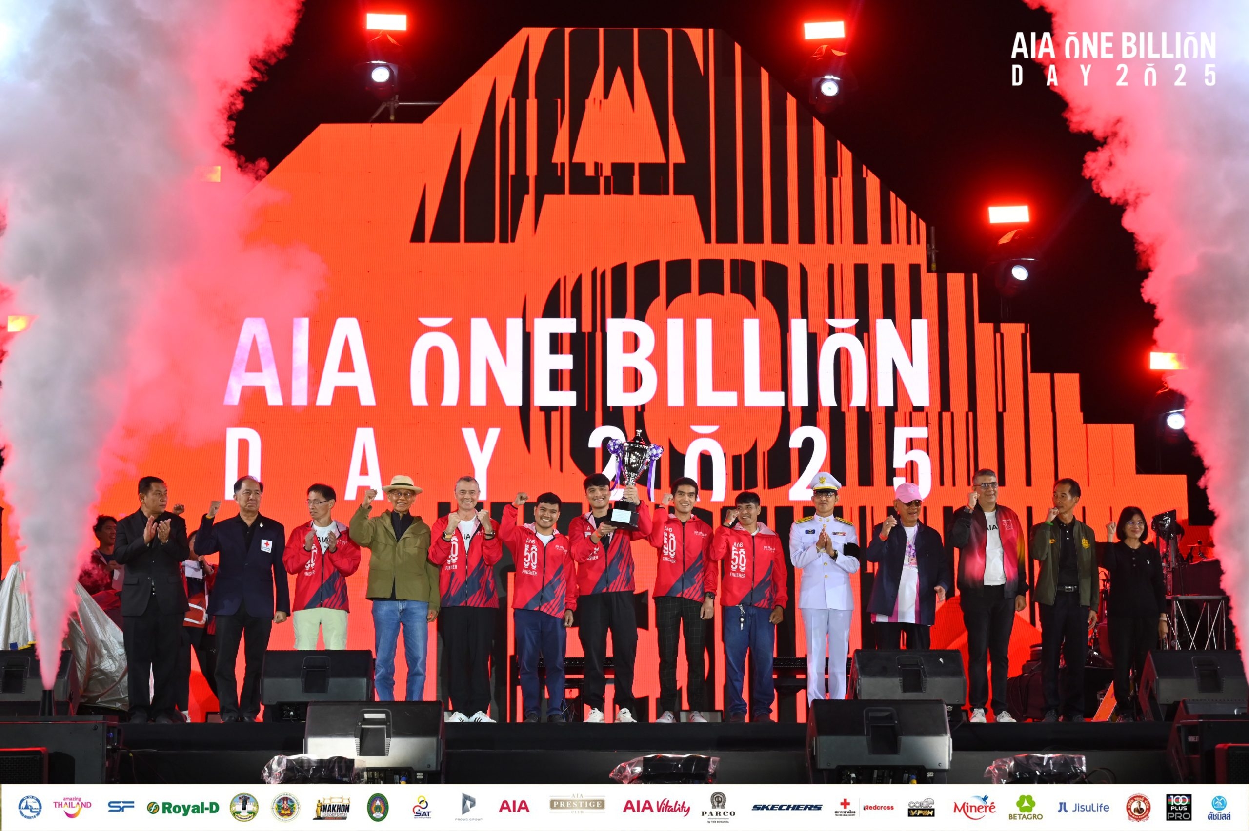“AIA ONE BILLION DAY 2025” รวมพลังคนรักสุขภาพกว่า 10,000 ชีวิต  ร่วมสร้างสุขภาพที่ดีและสังคมที่ยั่งยืน ณ โบนันซ่า เขาใหญ่