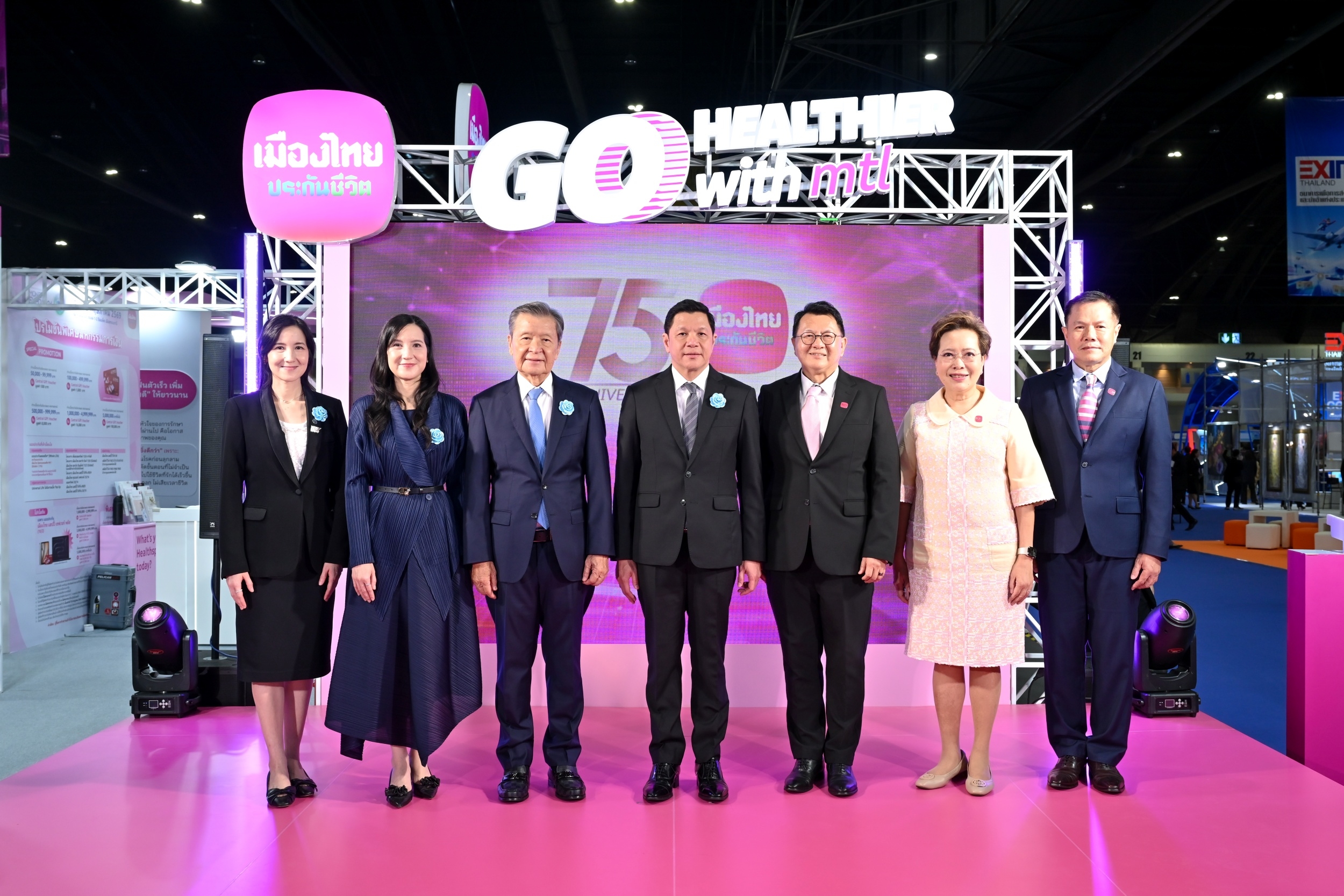 เมืองไทยประกันชีวิต ลุยมหกรรมการเงินกรุงเทพ ครั้งที่ 26  ขนทัพผลิตภัณฑ์เด่นและบริการโดนใจ ร่วมยกระดับการดูแลสุขภาพกาย-ใจ-การเงิน