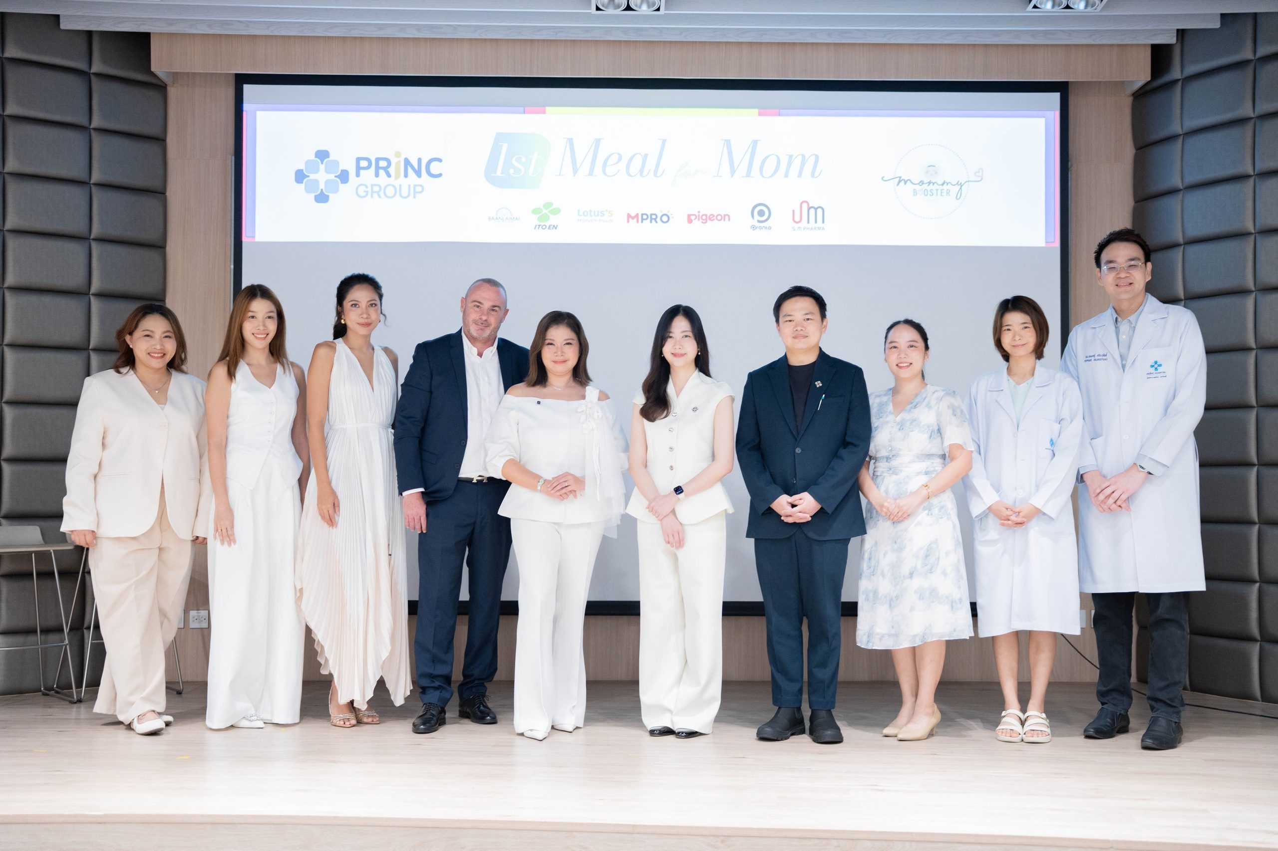 PRINC Group จับมือ Mommy Booster จัดงาน ‘1st meal for mom’ ชวนคุณแม่เซเลบ-อินฟลูฯ ร่วมเสวนาฮีลใจหลังคลอด