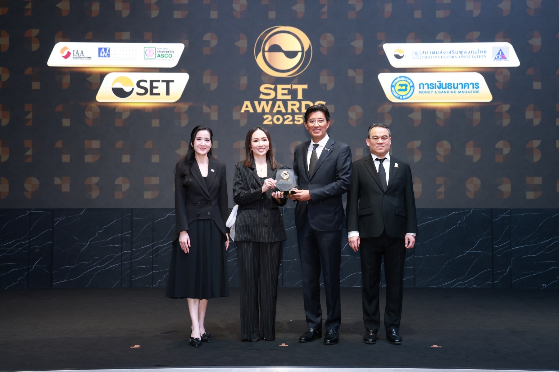 เซ็นทรัลพัฒนาคว้ารางวัล Outstanding Investor Relations จากเวที SET Awards 2025 เป็นครั้งที่ 5
