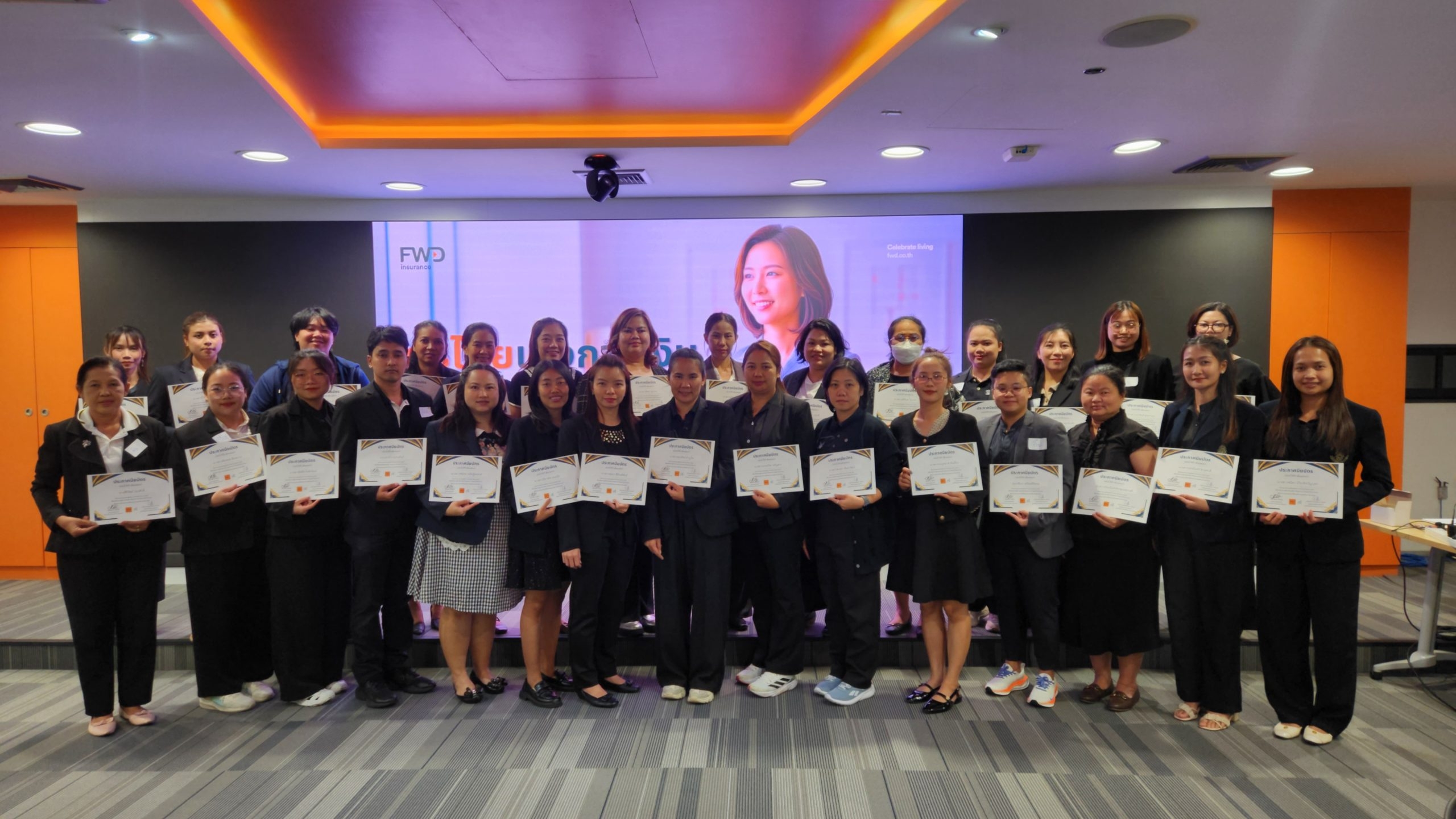 FWD จัดเวิร์กช็อป “ครูไทยเก่งการเงิน” เพราะครูคือกุญแจสำคัญในการสร้างเด็กไทยให้แข็งแกร่งทางการเงิน