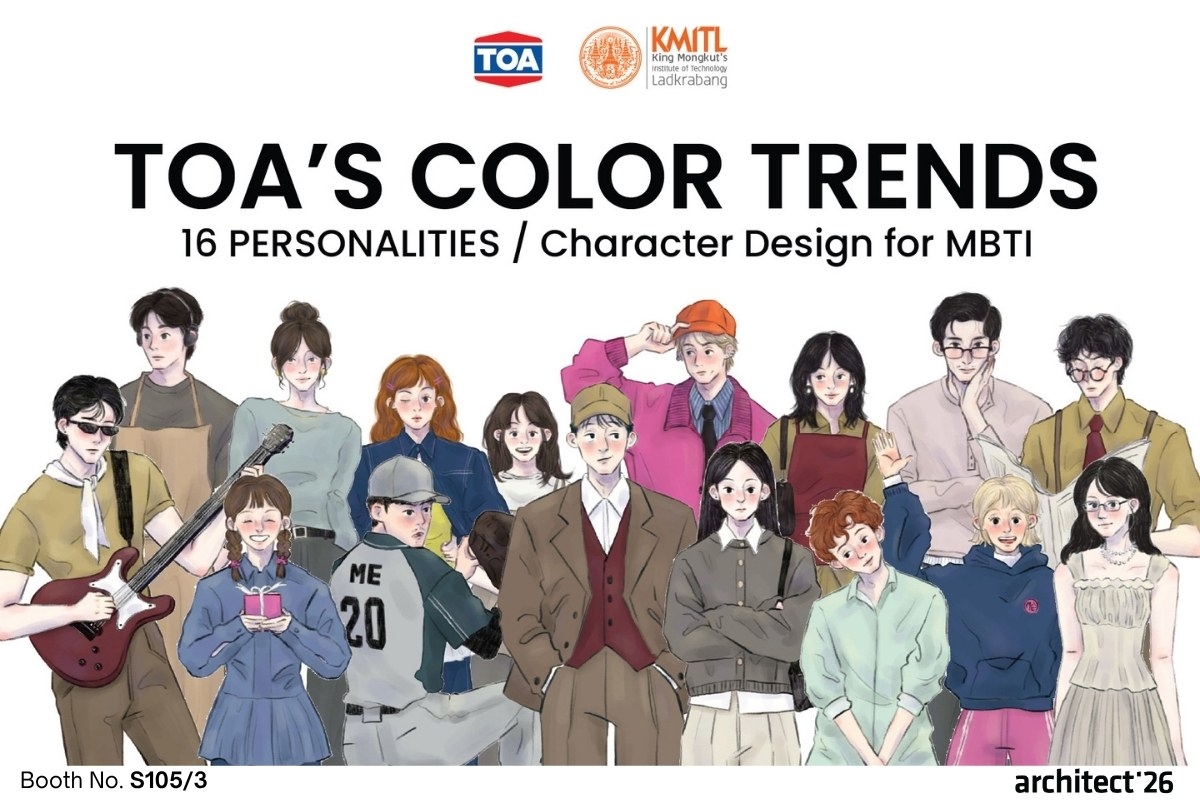 ห้ามพลาด! งานสถาปนิก’69 พบกับบูธ TOA ใหญ่ที่สุดในงาน และไฮไลต์จากถังสีใช้แล้วกว่า 3,200 ถัง