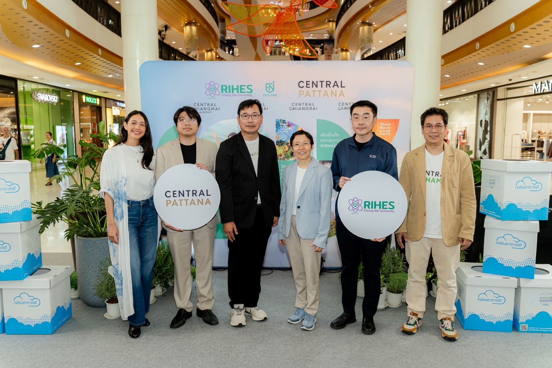 เซ็นทรัลพัฒนา ร่วมกับ สถาบันวิจัยวิทยาศาสตร์สุขภาพ ม. เชียงใหม่ เปิดแคมเปญ “Share the Air” รับมือ PM 2.5 ร่วมส่งต่ออากาศดีให้ชุมชน