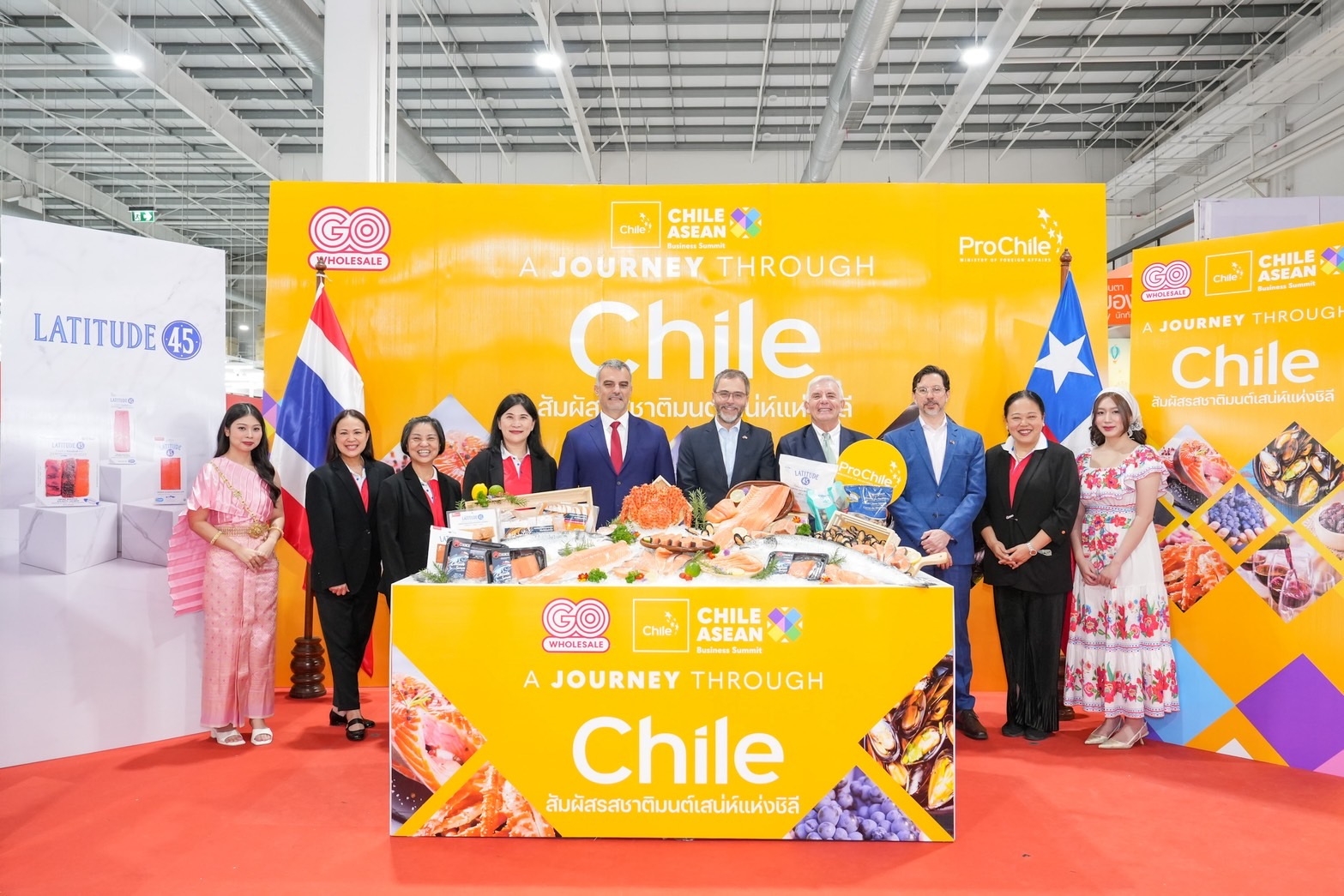โก โฮลเซลล์ ชวนสัมผัสรสชาติแห่งชิลี กับงาน “A Journey Through Chile”