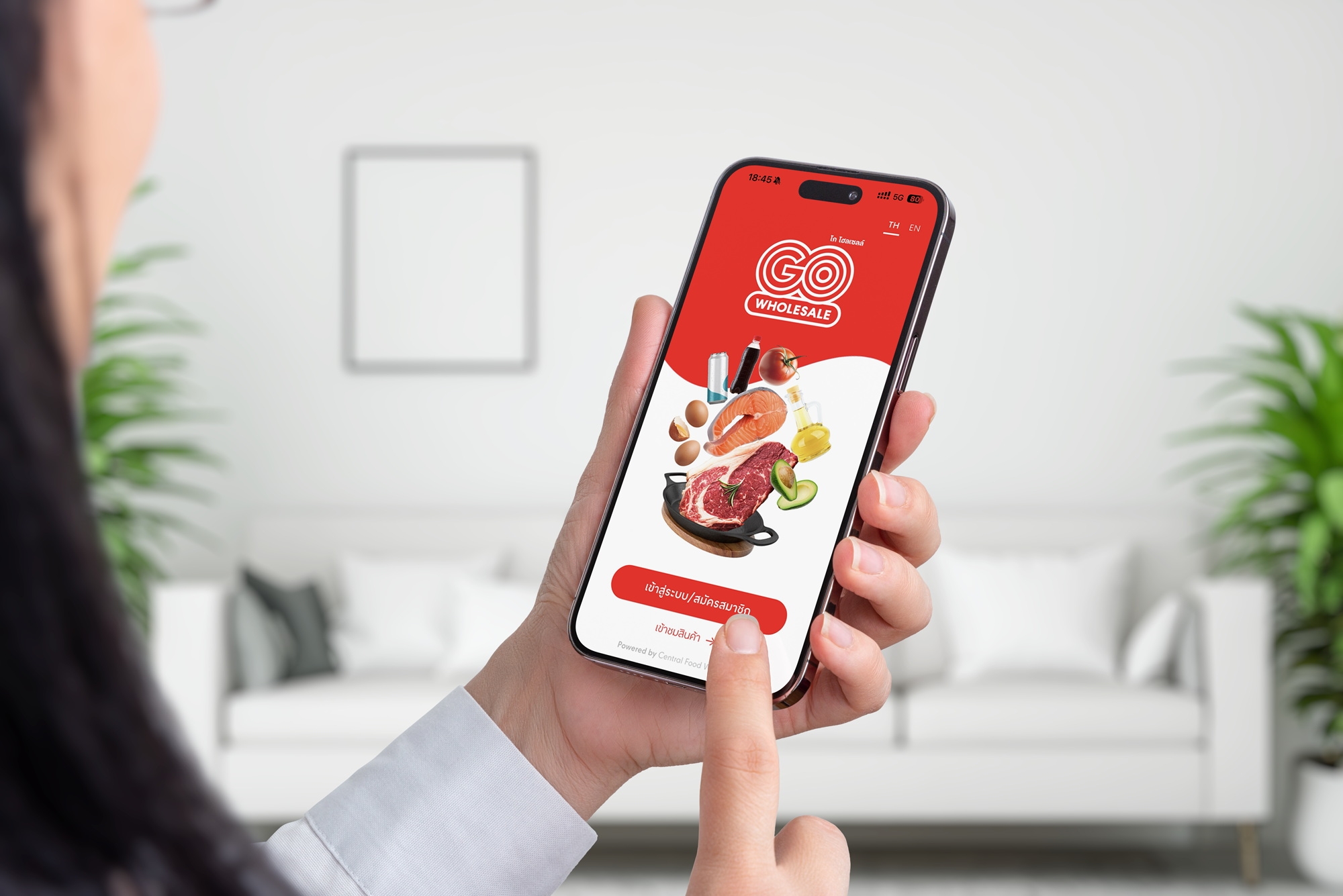 โก โฮลเซลล์ เร่งปั้น “โก ดิจิทัล ฟู้ด อีโคซิสเต็ม” ยกระดับแอปพลิเคชันด้วย AI, Data, และ Personalization ตอบโจทย์ผู้ประกอบการรับปี 2026