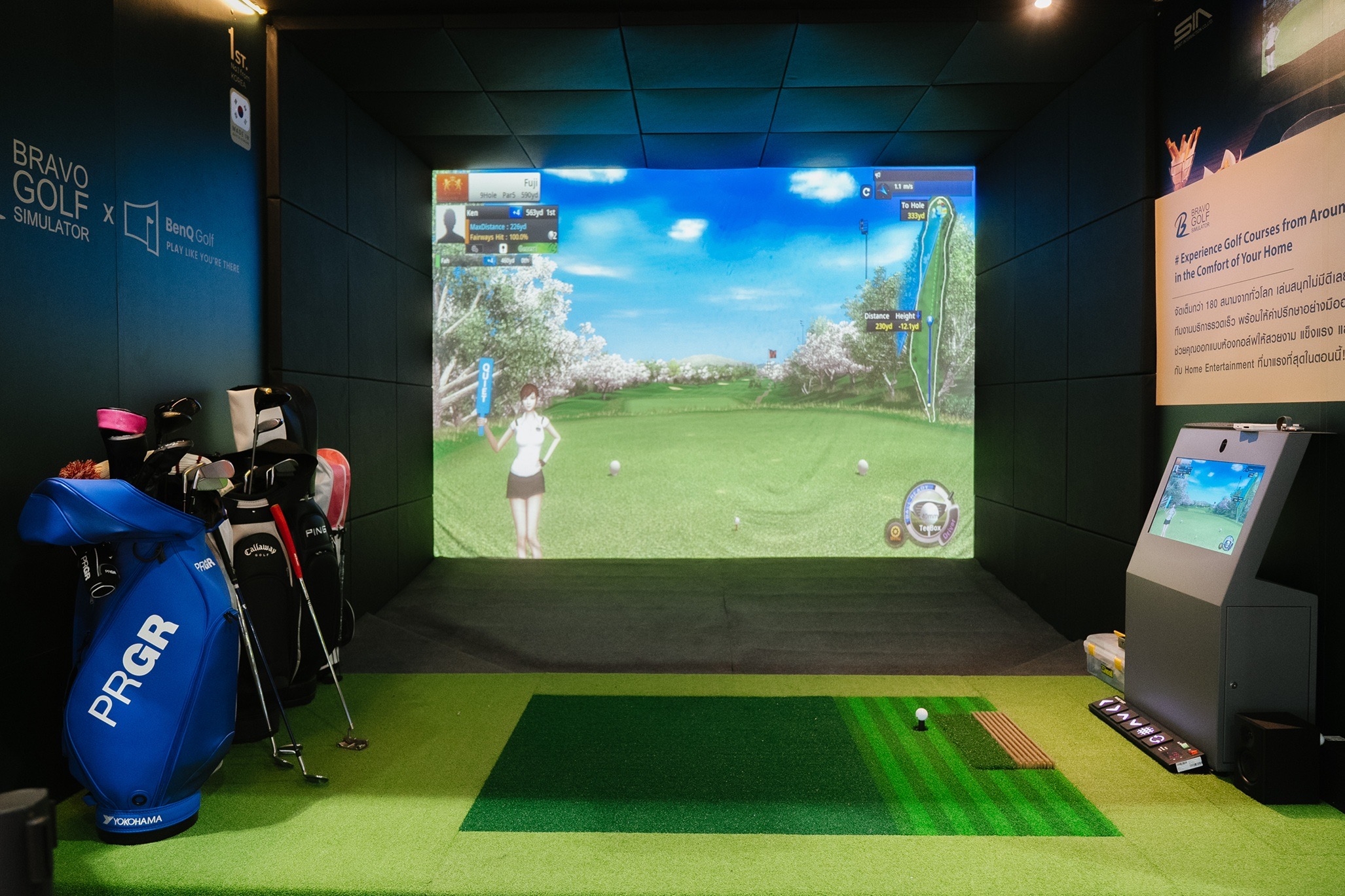 BenQ จับกระแสดีมานด์ สปอร์ต เอ็นเตอร์เทนเมนต์ โต ส่ง Golf Simulator Projector BenQ LK936ST เสริมไลฟ์สไตล์ยุคใหม่