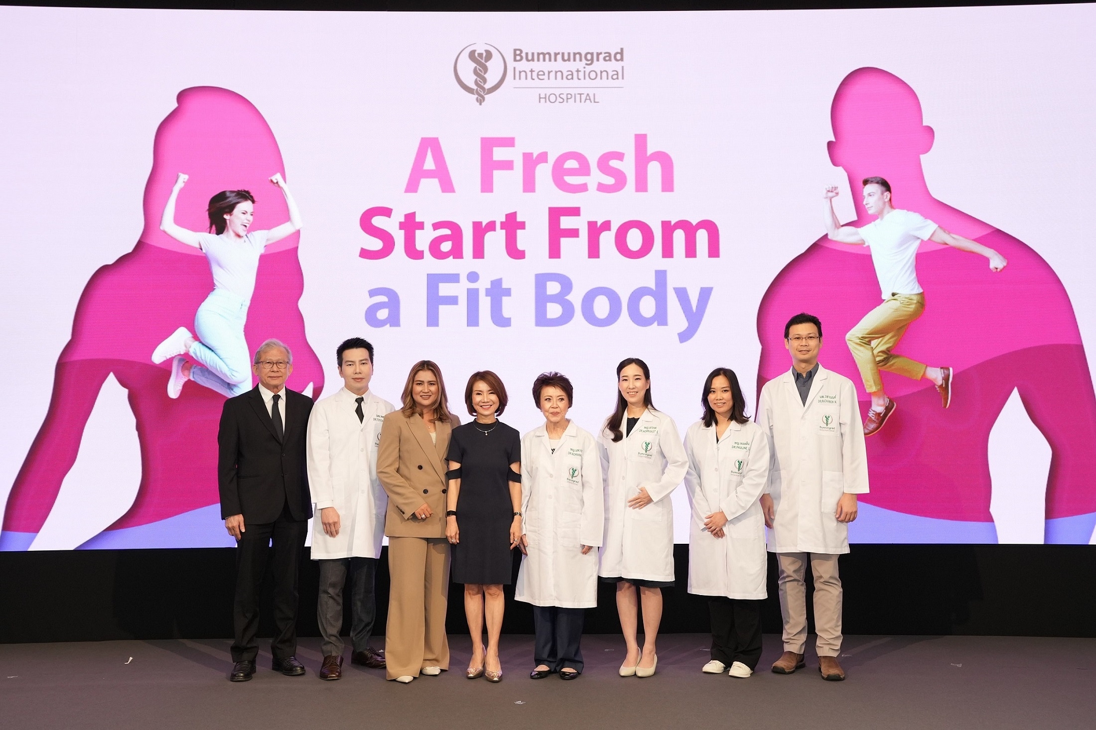 โรงพยาบาลบำรุงราษฎร์ชี้ ‘โรคอ้วน’ วิกฤตสุขภาพคนไทย กระทบเศรษฐกิจชาติมหาศาล! พร้อมเปิดแนวทางจัดการน้ำหนักเพื่อสุขภาพดีอย่างยั่งยืน