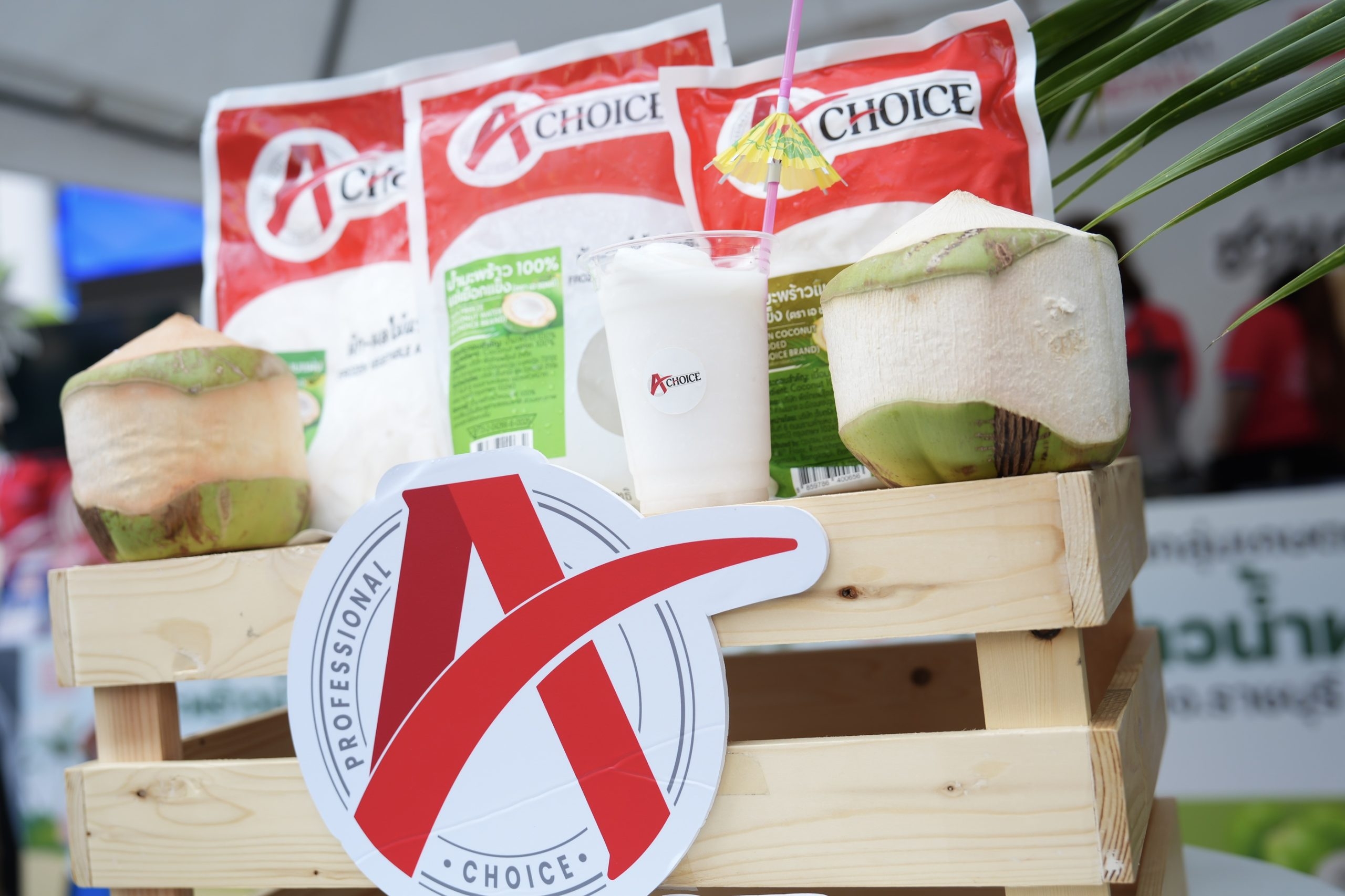 โก โฮลเซลล์ ต่อยอดมะพร้าวน้ำหอมช่วยชาวสวน ดันแปรรูป สร้างมูลค่าเพิ่ม แบรนด์ A-Choice เพิ่มทางเลือกผู้ประกอบการ