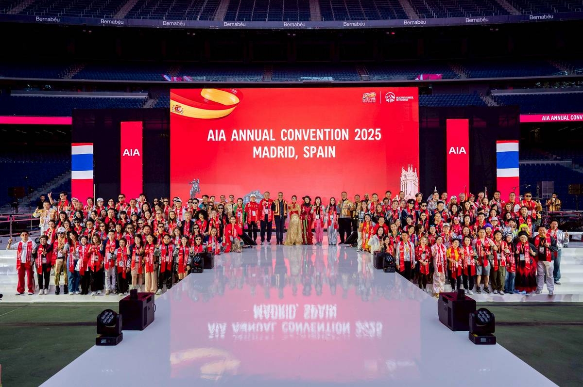 เอไอเอ ประเทศไทย พาพลังตัวแทนผู้พิชิตคุณวุฒิ AIA Annual Convention 2025  บินลัดฟ้าร่วมฉลองความสำเร็จสู่กรุงมาดริด ประเทศสเปน