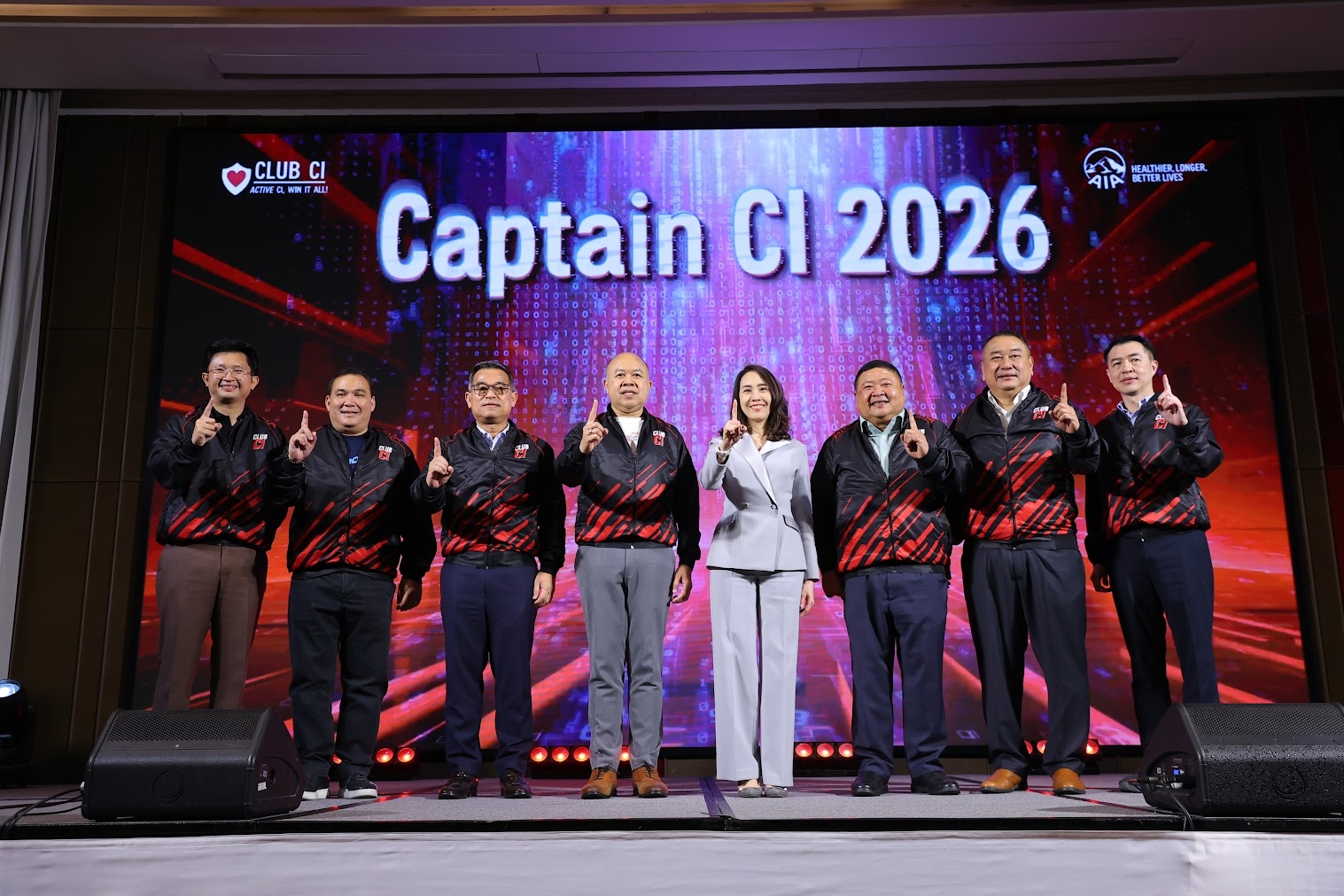 เอไอเอ เปิดตัวโครงการ Club CI 2026 เดินหน้าสร้างความตระหนักรู้ ส่งต่อตวามห่วงใย  พร้อมเสริมความคุ้มครองโรคร้ายแรงให้แก่คนไทย