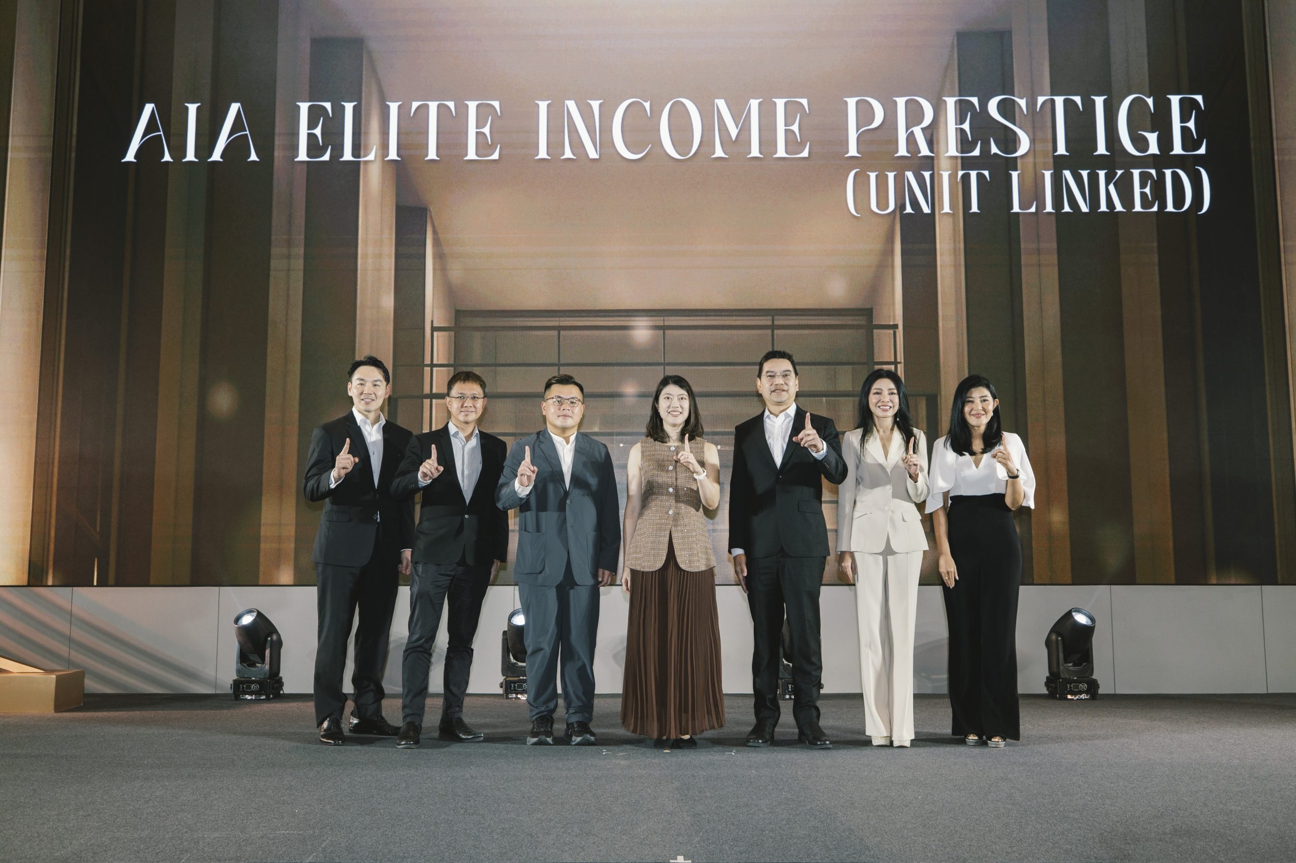 เอไอเอ ปฏิวัติวงการประกันยูนิต ลิงค์ สร้างนวัตกรรมใหม่ ให้คนไทยสร้างรายได้พร้อม รับความคุ้มครองไปกับ AIA ELITE INCOME PRESTIGE (UNIT LINKED)